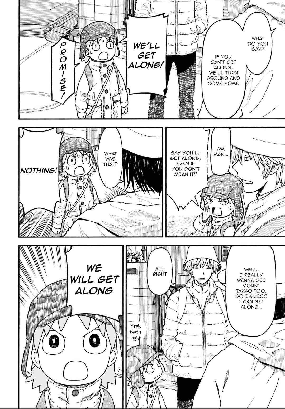 Yotsuba to! Chapter 109 - Page 2
