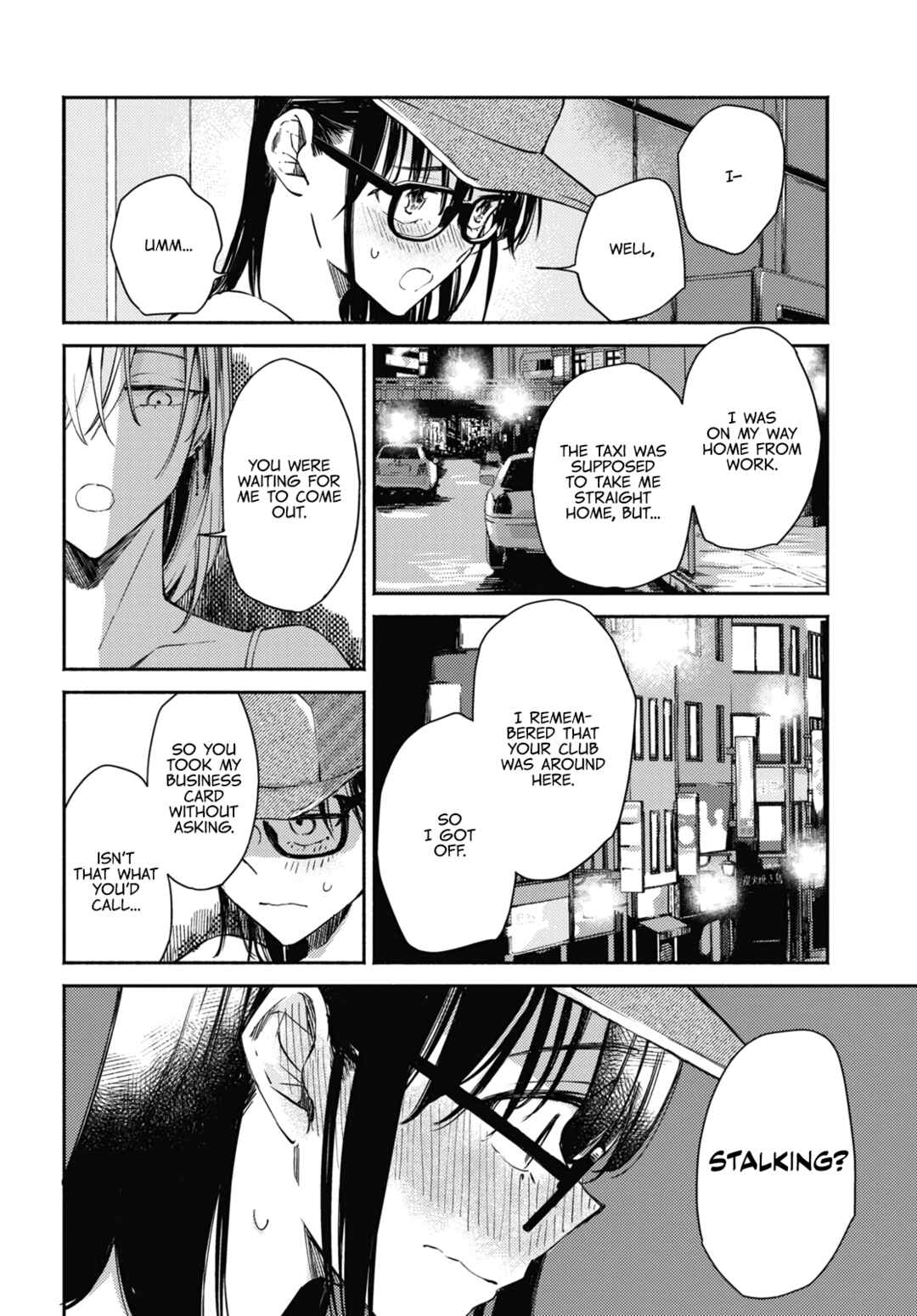 Utsushicha Dame-na Kao Chapter 3 - Page 10