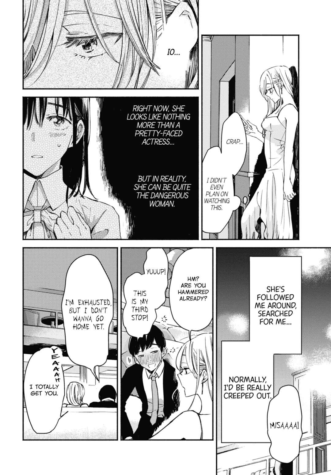 Utsushicha Dame-na Kao Chapter 3 - Page 2