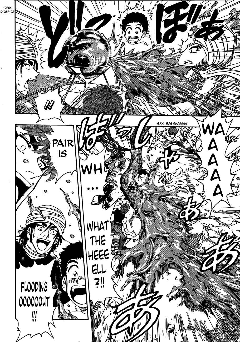 TORIKO Chapter 320 - Page 10