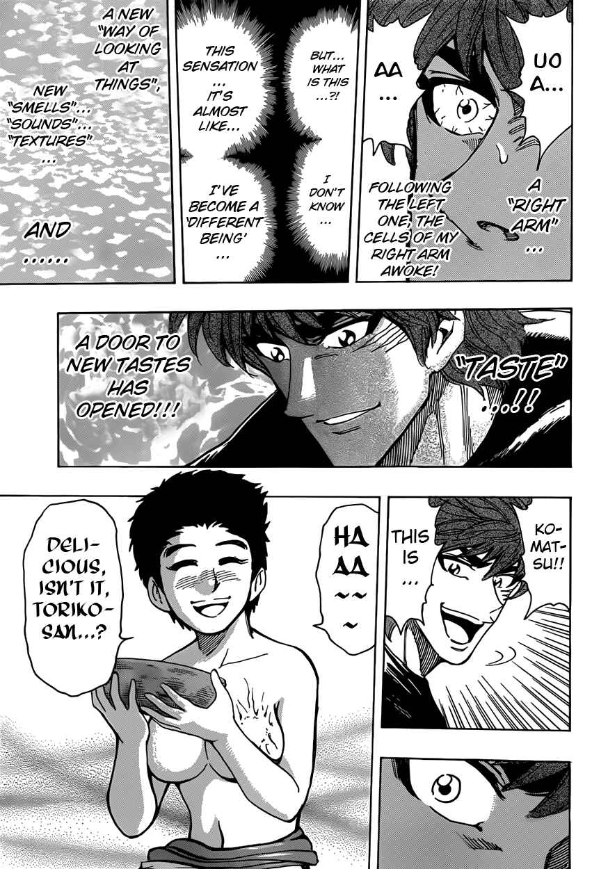 TORIKO Chapter 320 - Page 14