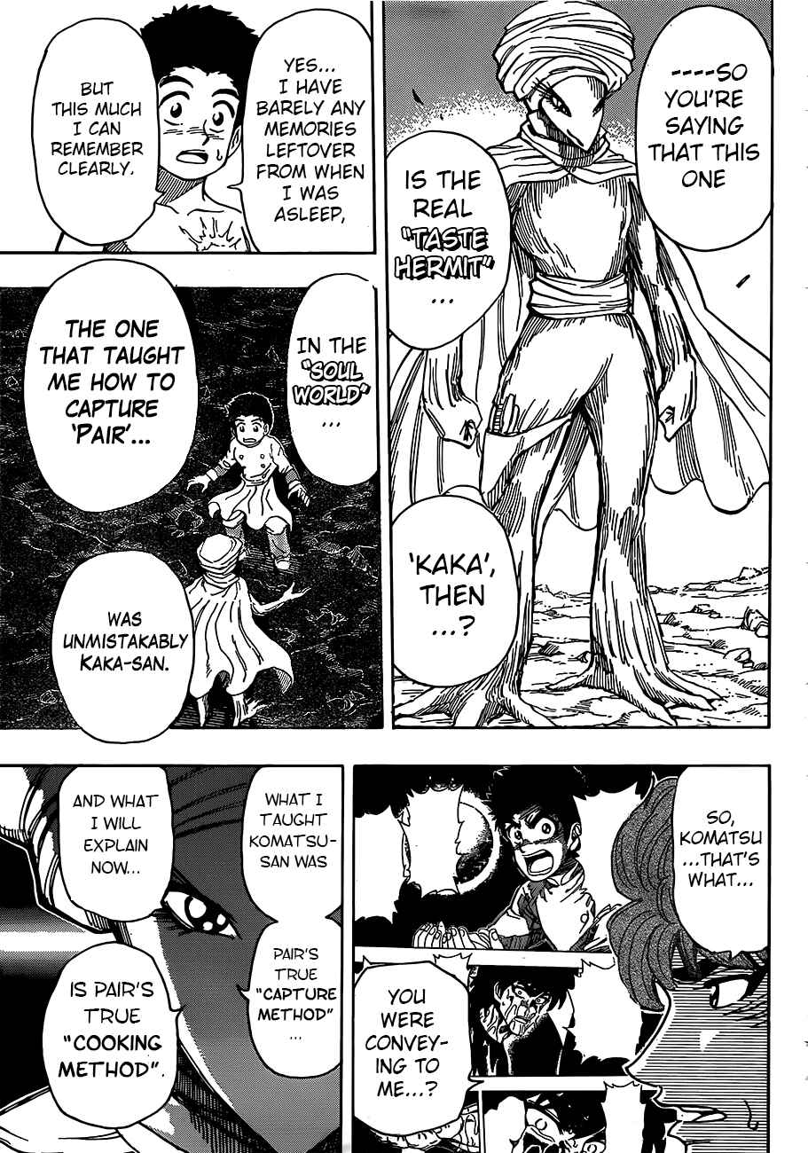 TORIKO Chapter 320 - Page 7