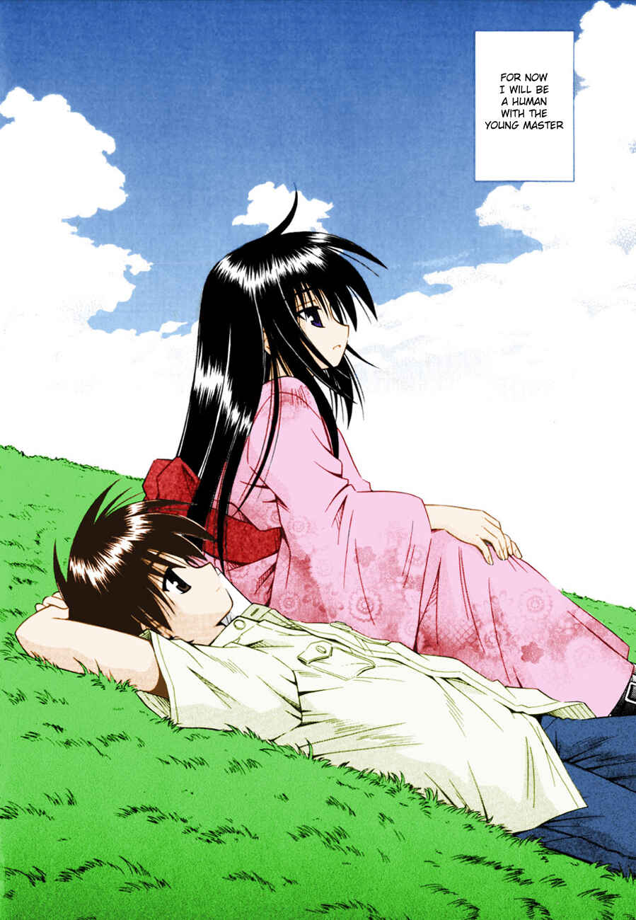 Omamori Himari Chapter 3 - Page 21