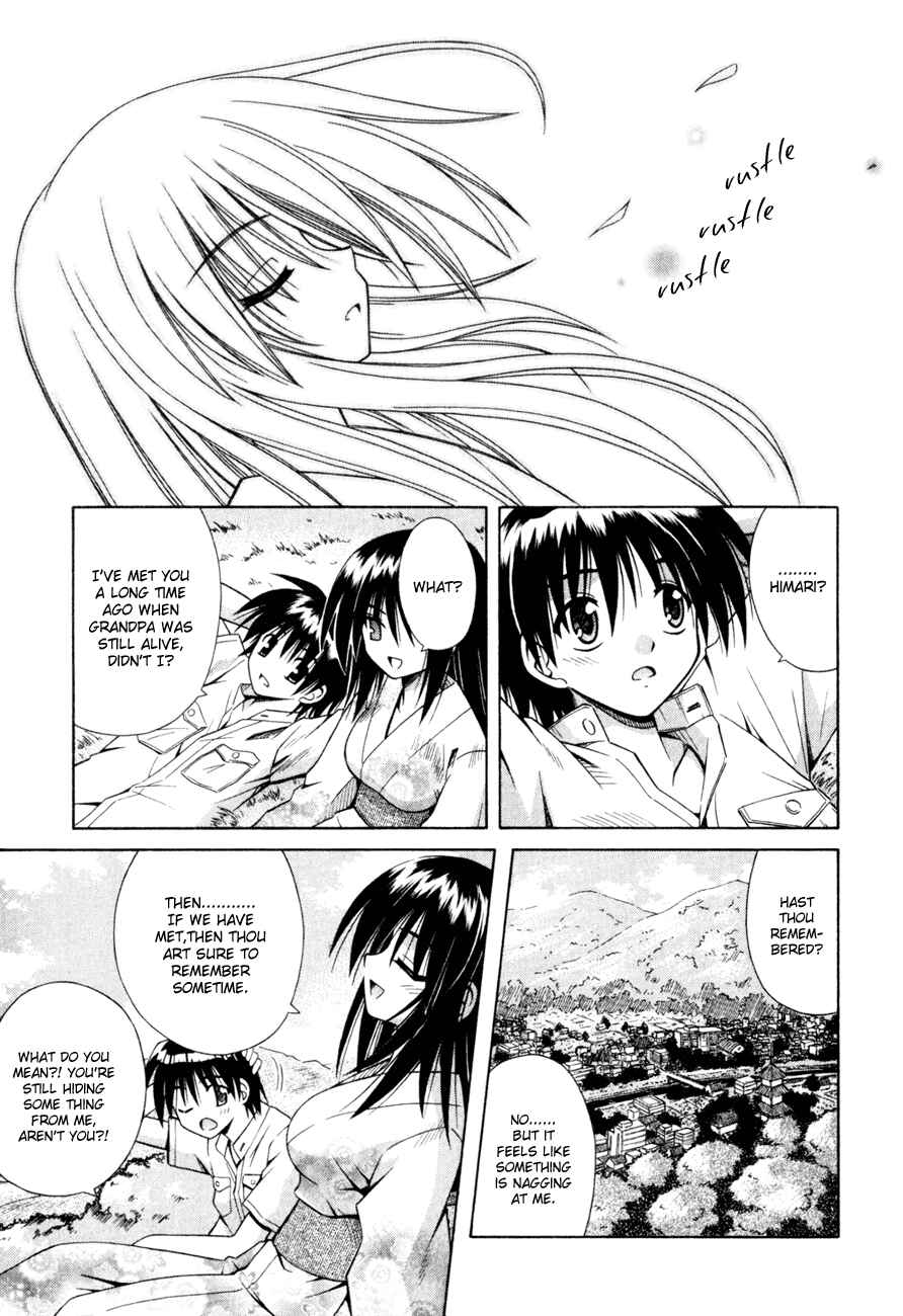 Omamori Himari Chapter 3 - Page 23