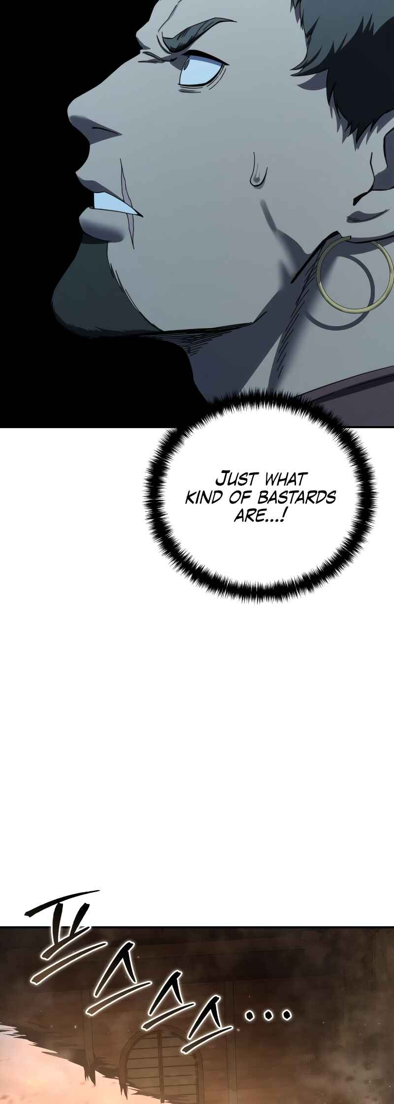 Byeol eul Pumeun Swordmaster Chapter 87 - Page 14