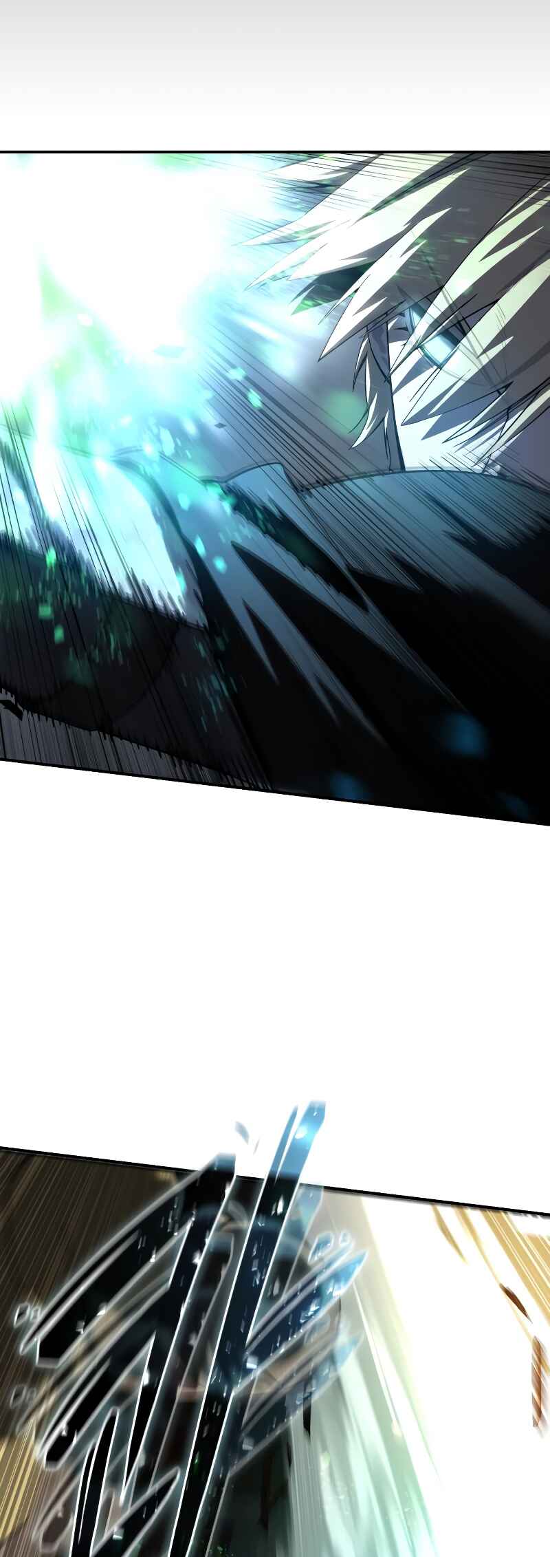 Byeol eul Pumeun Swordmaster Chapter 87 - Page 27