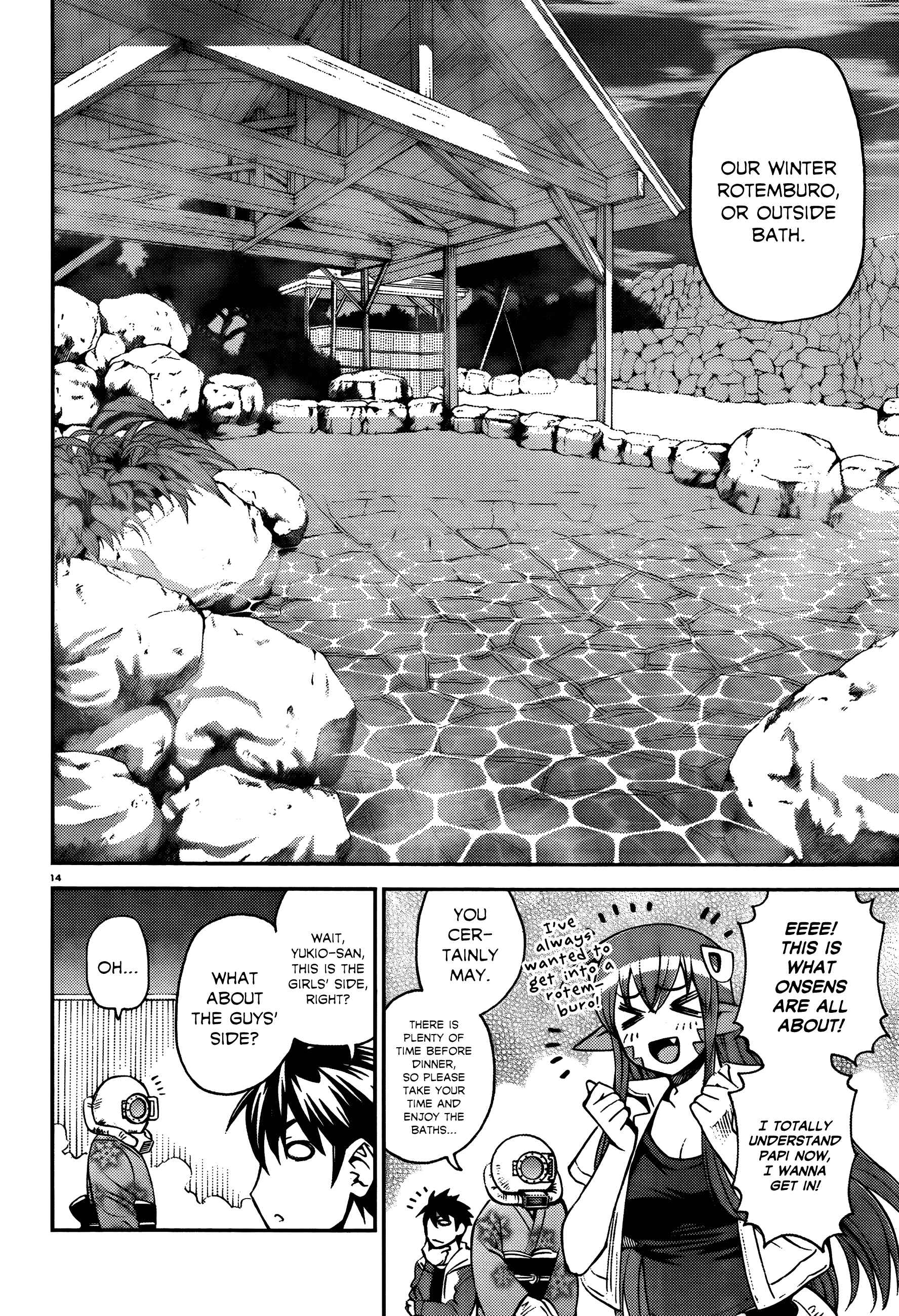 Monster Musume no Iru Nichijou Chapter 31 - Page 18