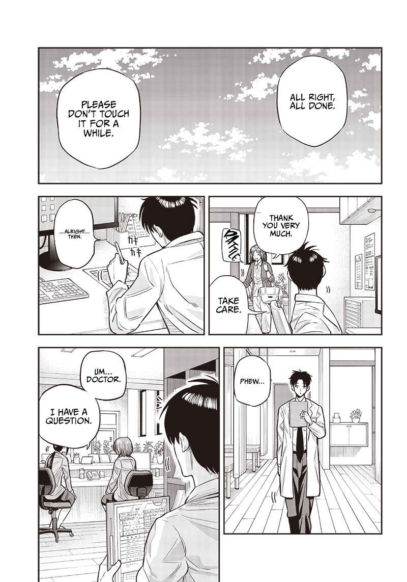 Yuusha Ikkou ni Senzokui Chapter 1.1 - Page 12