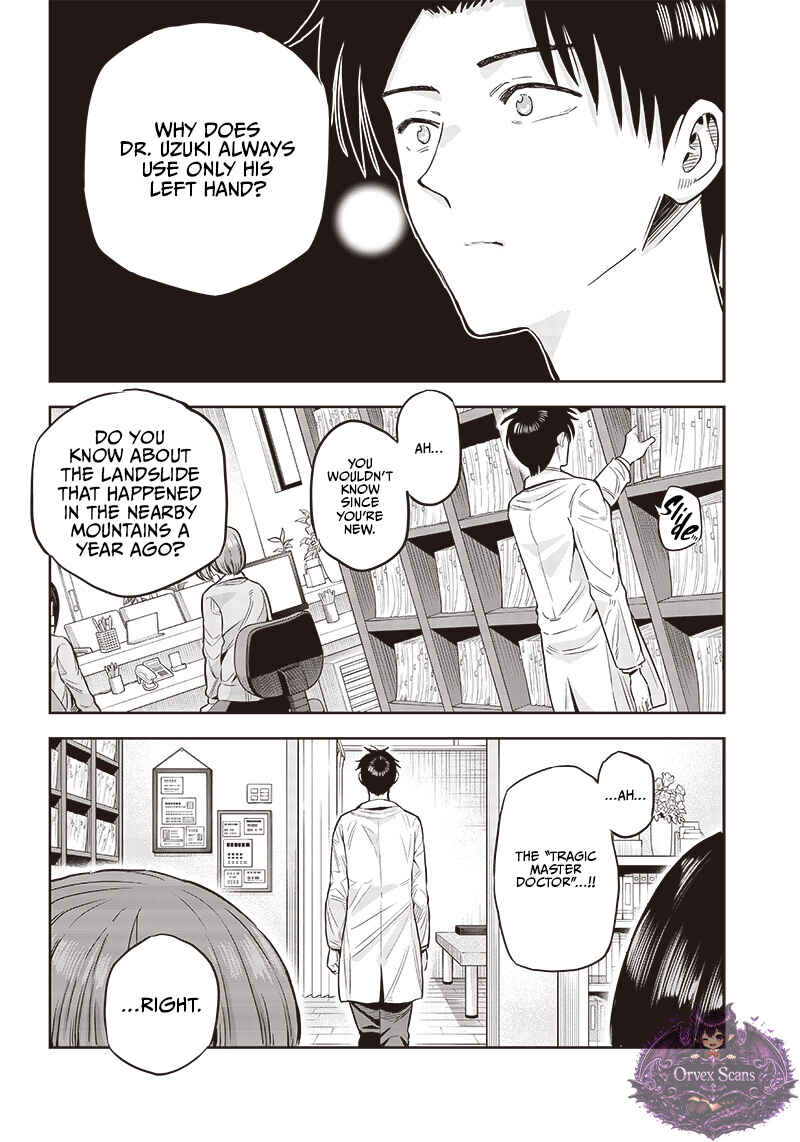 Yuusha Ikkou ni Senzokui Chapter 1.1 - Page 13