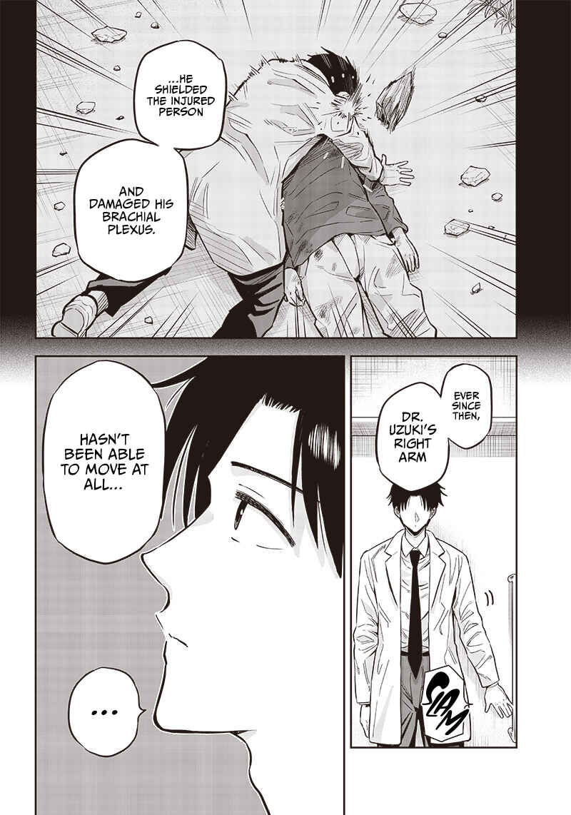 Yuusha Ikkou ni Senzokui Chapter 1.1 - Page 15