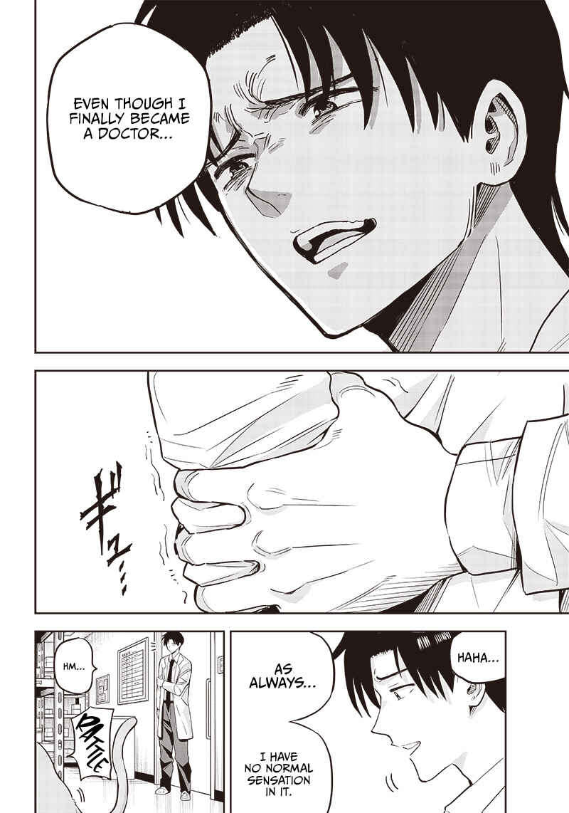 Yuusha Ikkou ni Senzokui Chapter 1.1 - Page 17