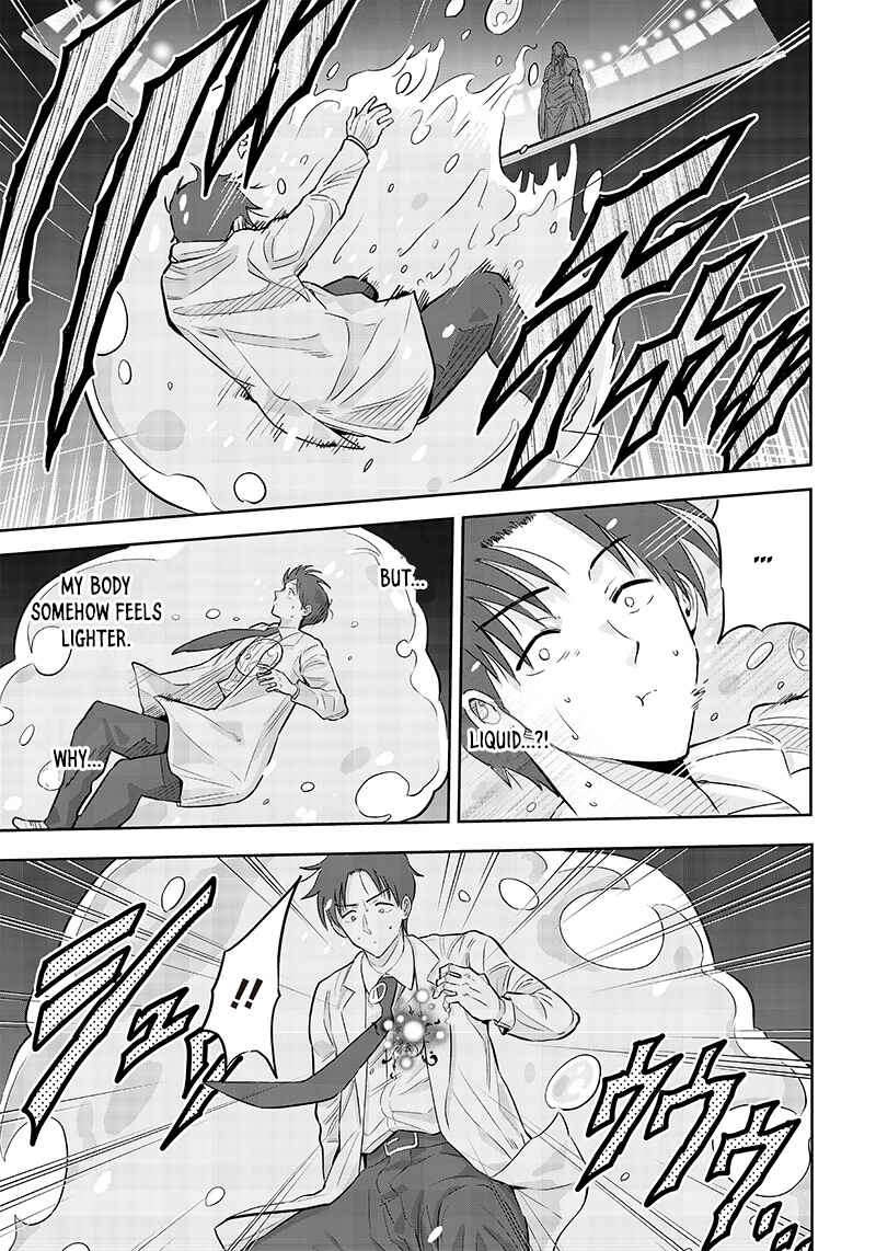 Yuusha Ikkou ni Senzokui Chapter 1.1 - Page 28