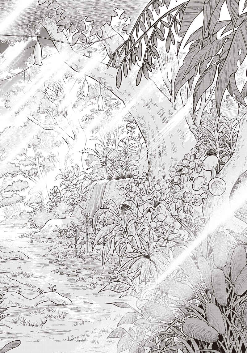 Yuusha Ikkou ni Senzokui Chapter 1.1 - Page 31