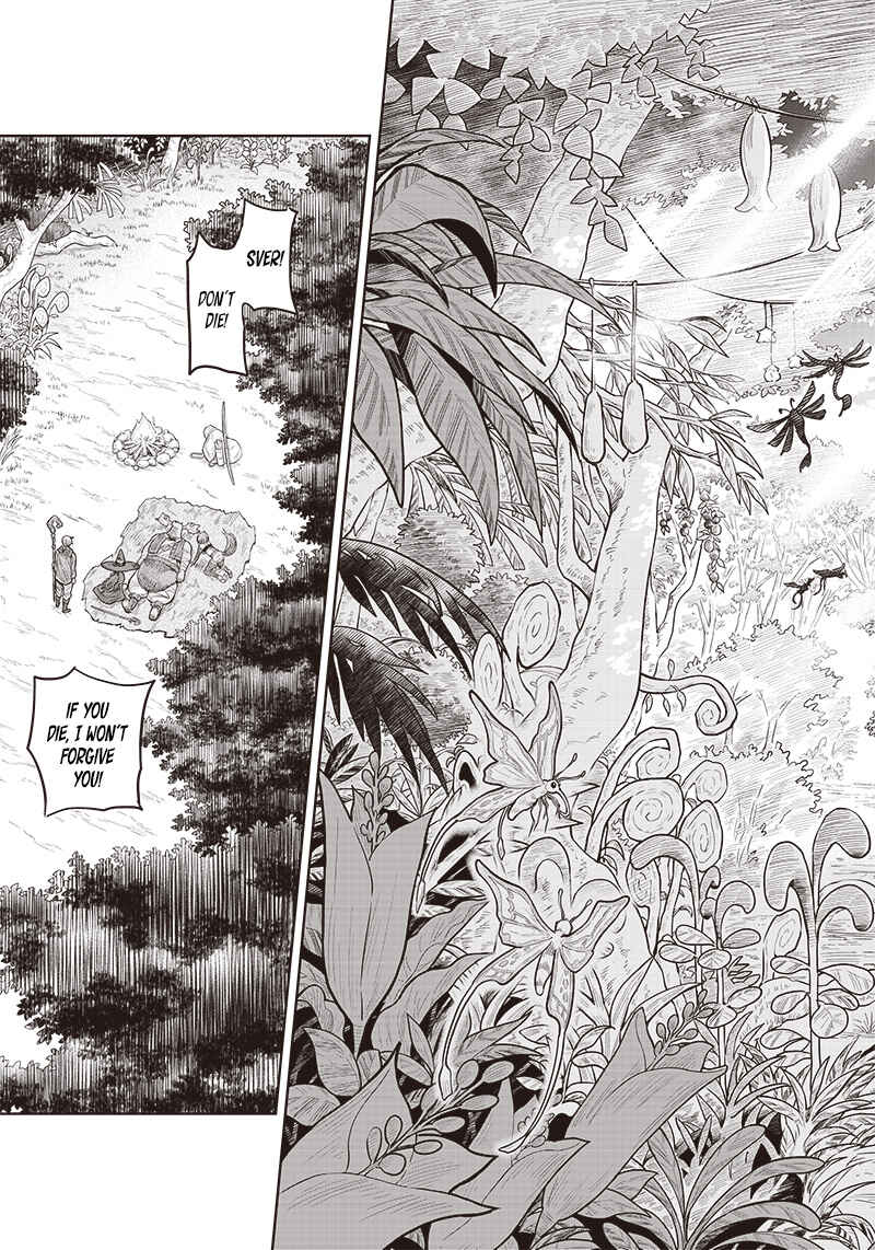 Yuusha Ikkou ni Senzokui Chapter 1.1 - Page 32