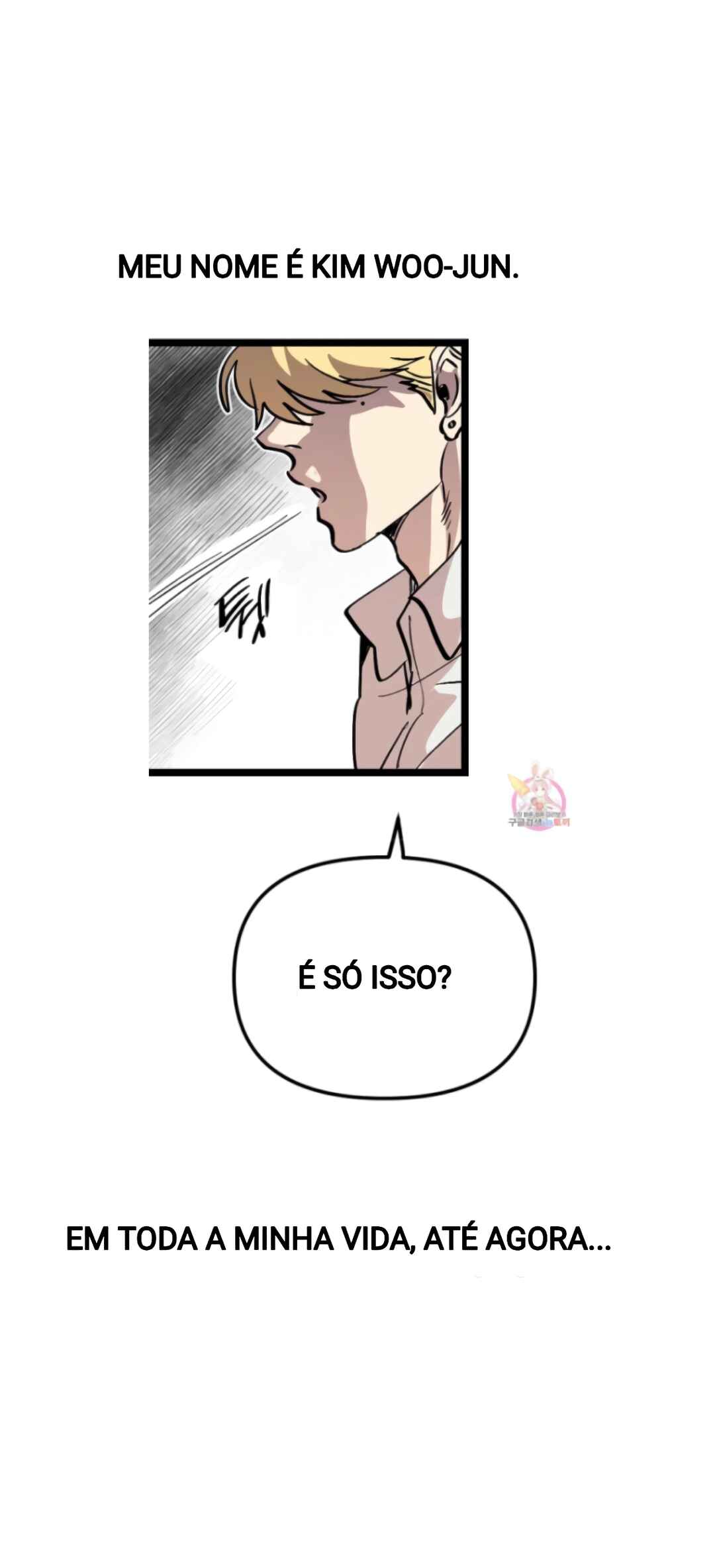 Ganghada! I Seo-yeong Chapter 1 - Page 15