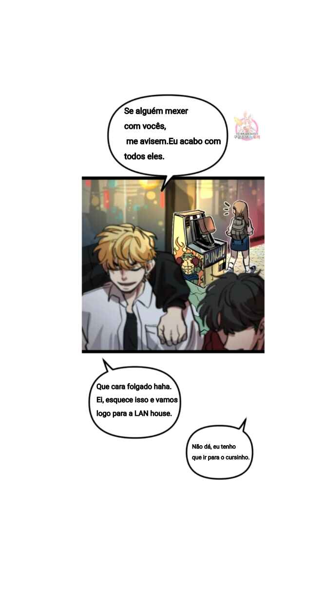 Ganghada! I Seo-yeong Chapter 1 - Page 5