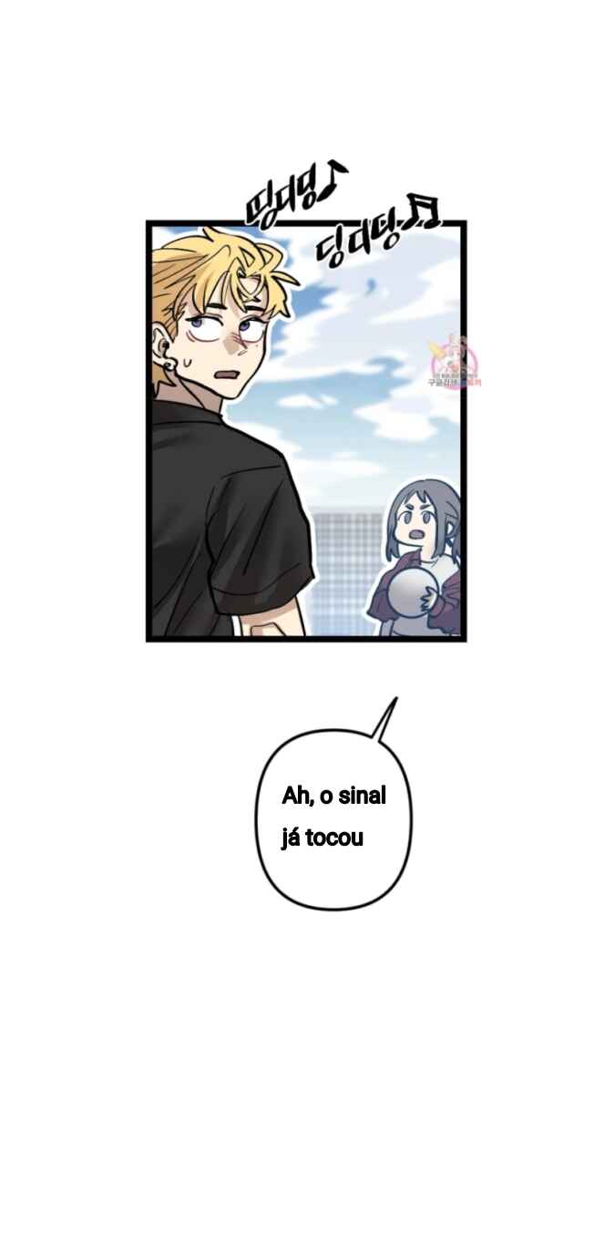 Ganghada! I Seo-yeong Chapter 1 - Page 59