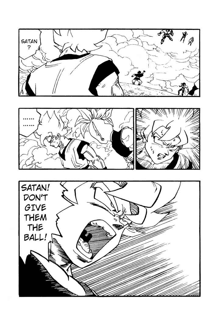 Dragon Ball - Zeroverse (Doujinshi) Chapter 35 - Page 14