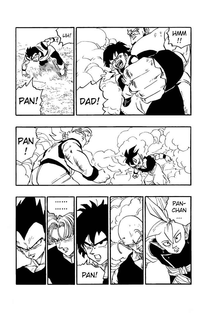 Dragon Ball - Zeroverse (Doujinshi) Chapter 35 - Page 2