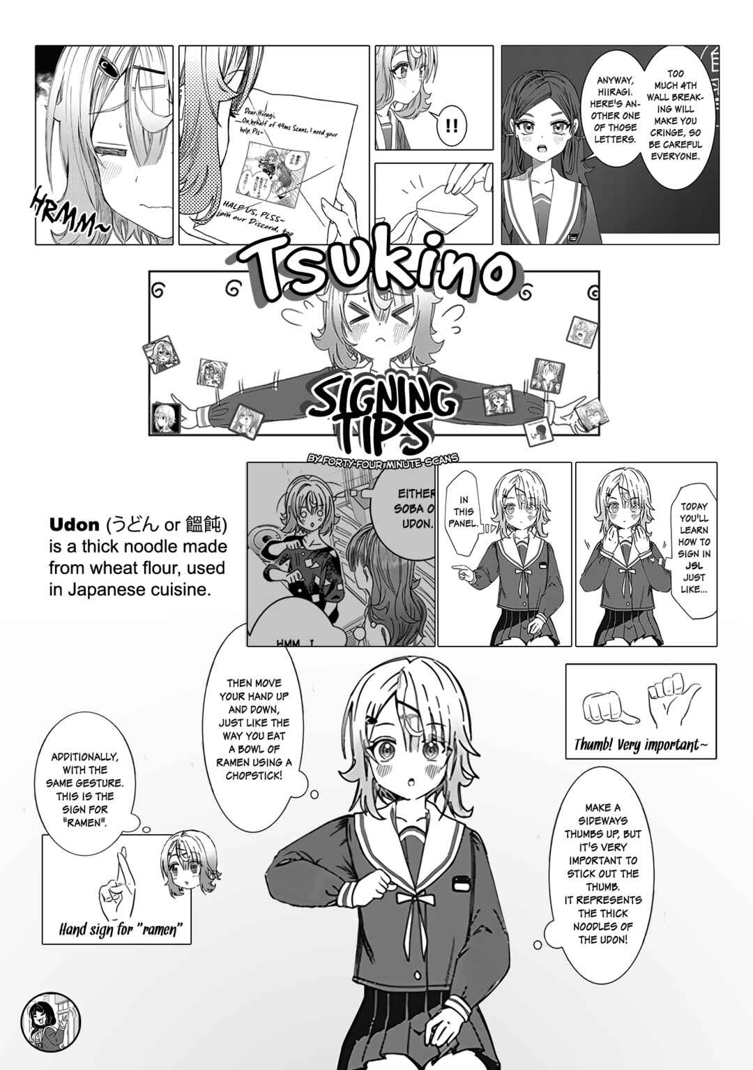 Kimi wa Yakamashi Tojite yo Kuchi wo! Chapter 18 - Page 13