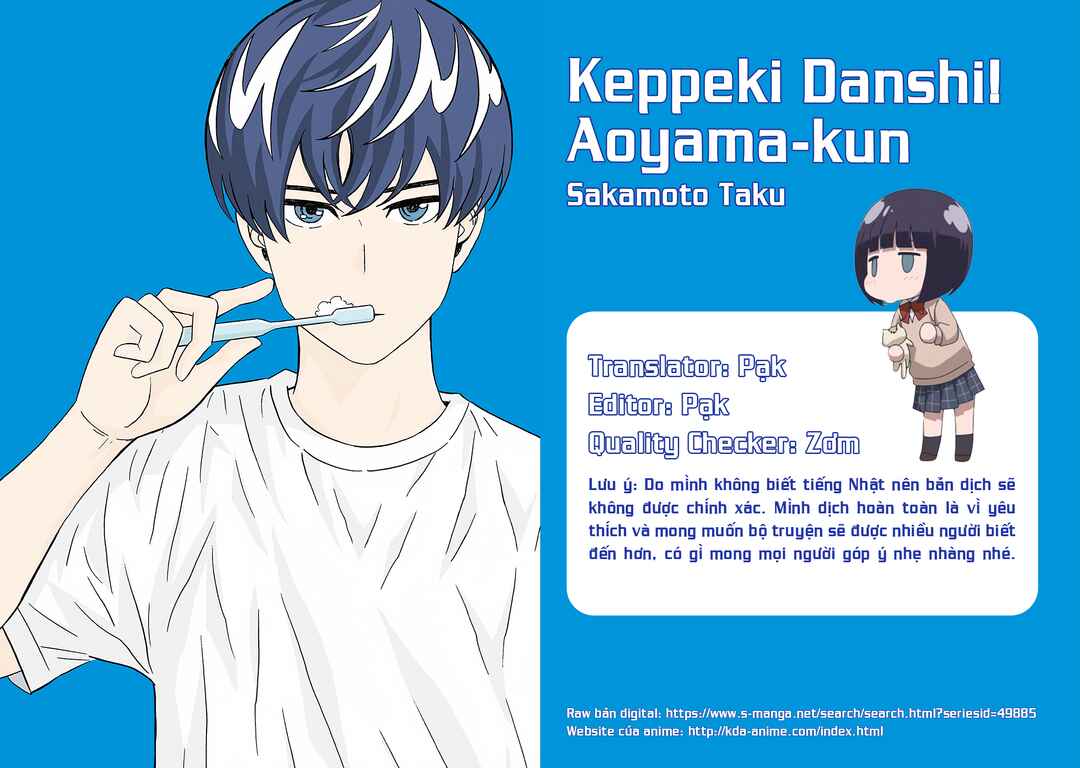 Keppeki Danshi! Aoyama-kun Chapter 39 - Page 1