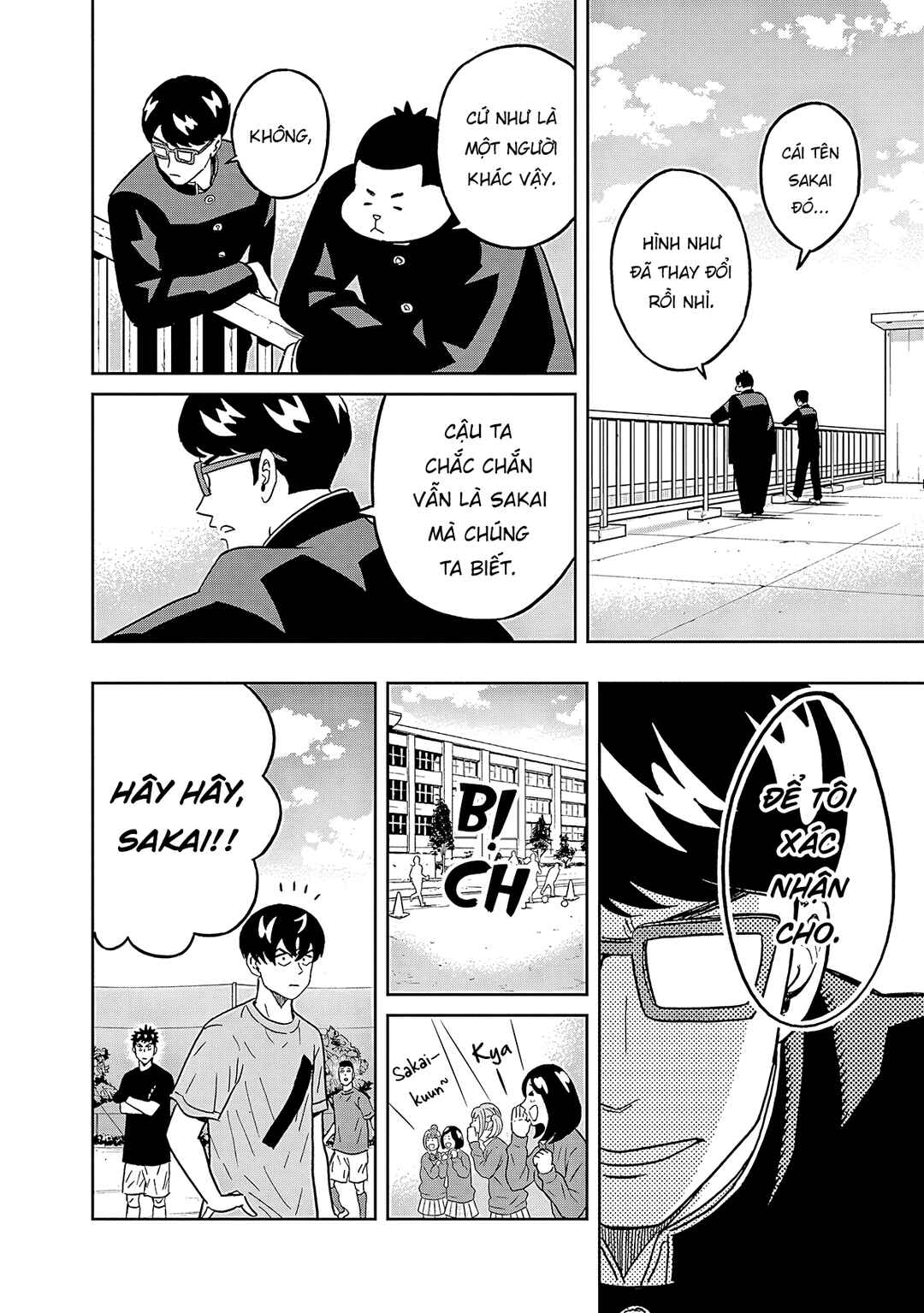 Keppeki Danshi! Aoyama-kun Chapter 39 - Page 15