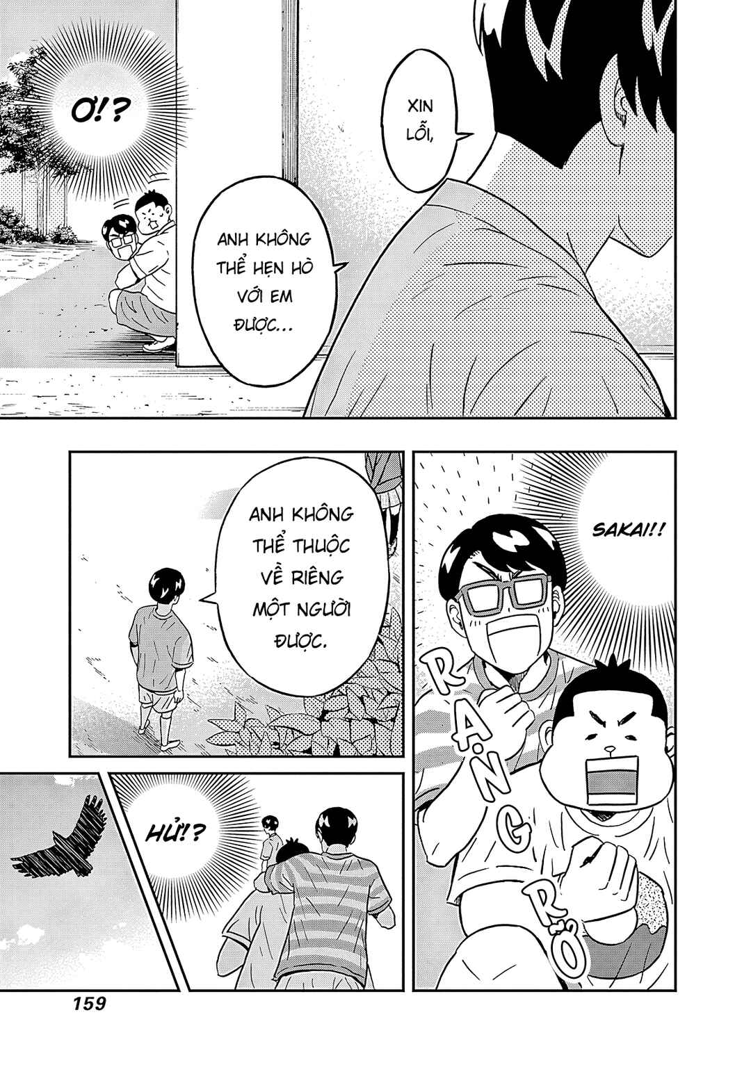Keppeki Danshi! Aoyama-kun Chapter 39 - Page 18