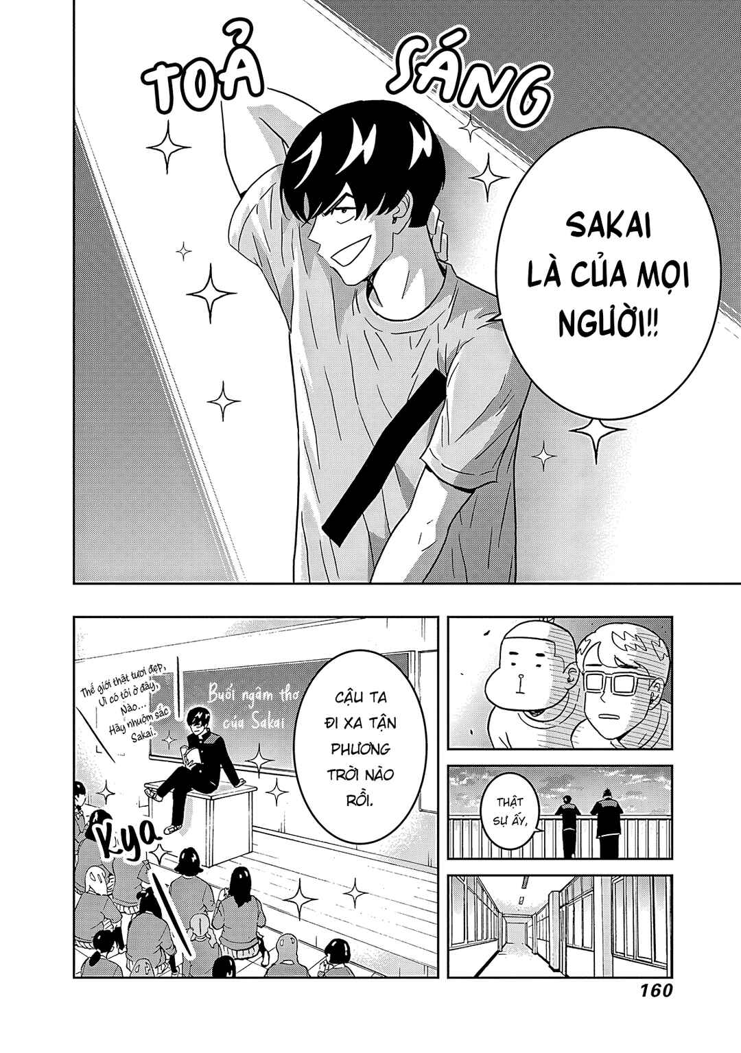 Keppeki Danshi! Aoyama-kun Chapter 39 - Page 19