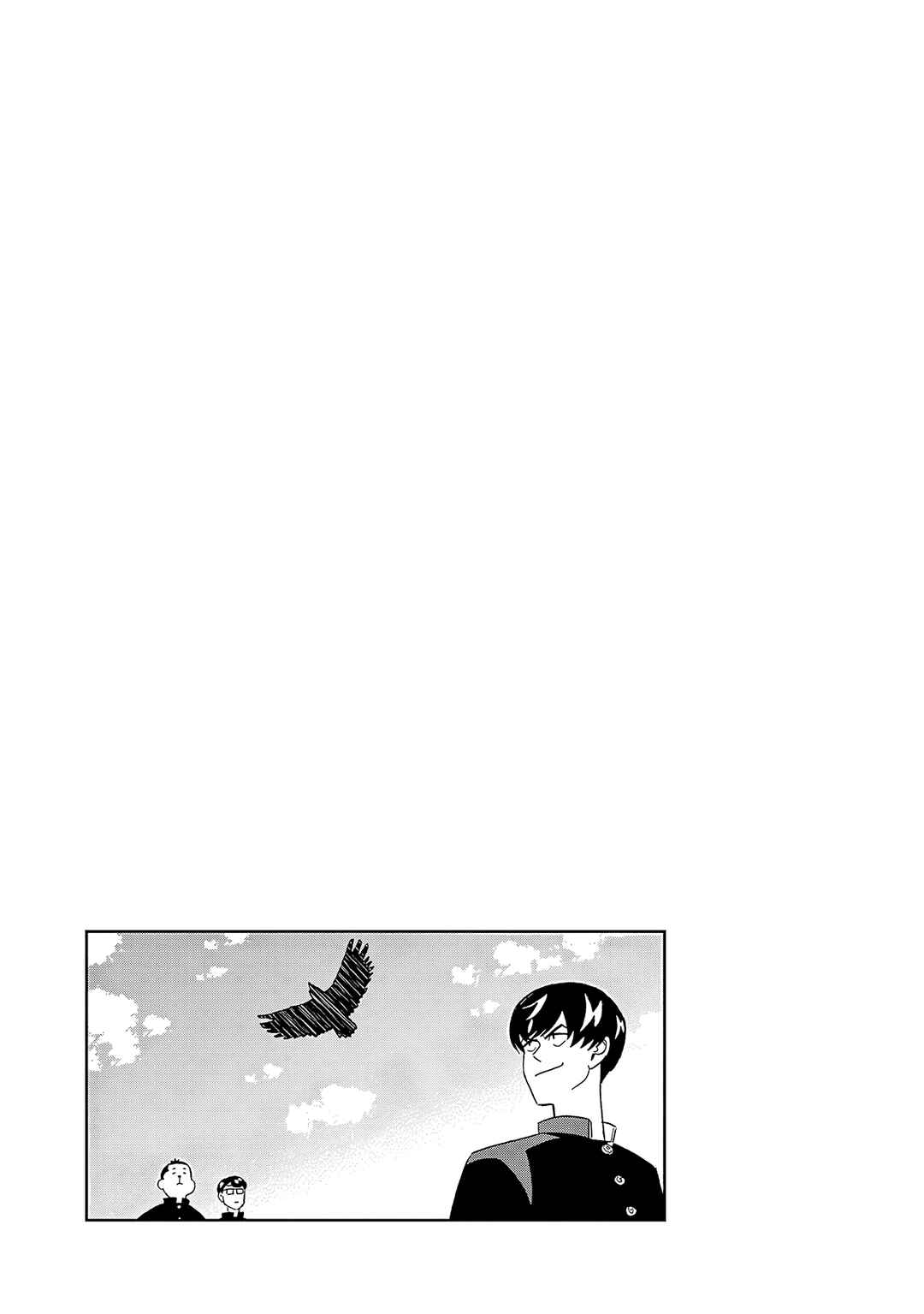 Keppeki Danshi! Aoyama-kun Chapter 39 - Page 20