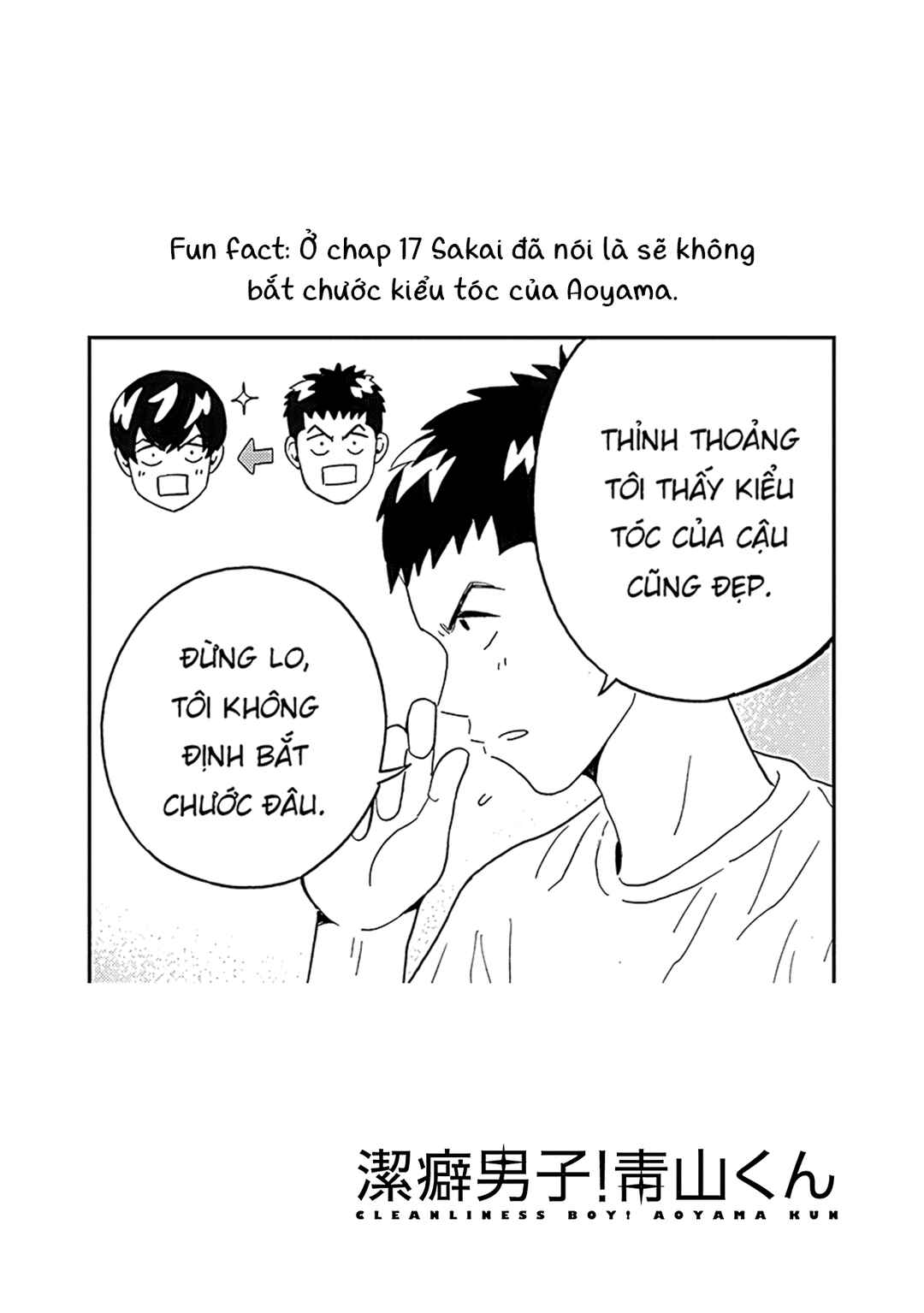 Keppeki Danshi! Aoyama-kun Chapter 39 - Page 22