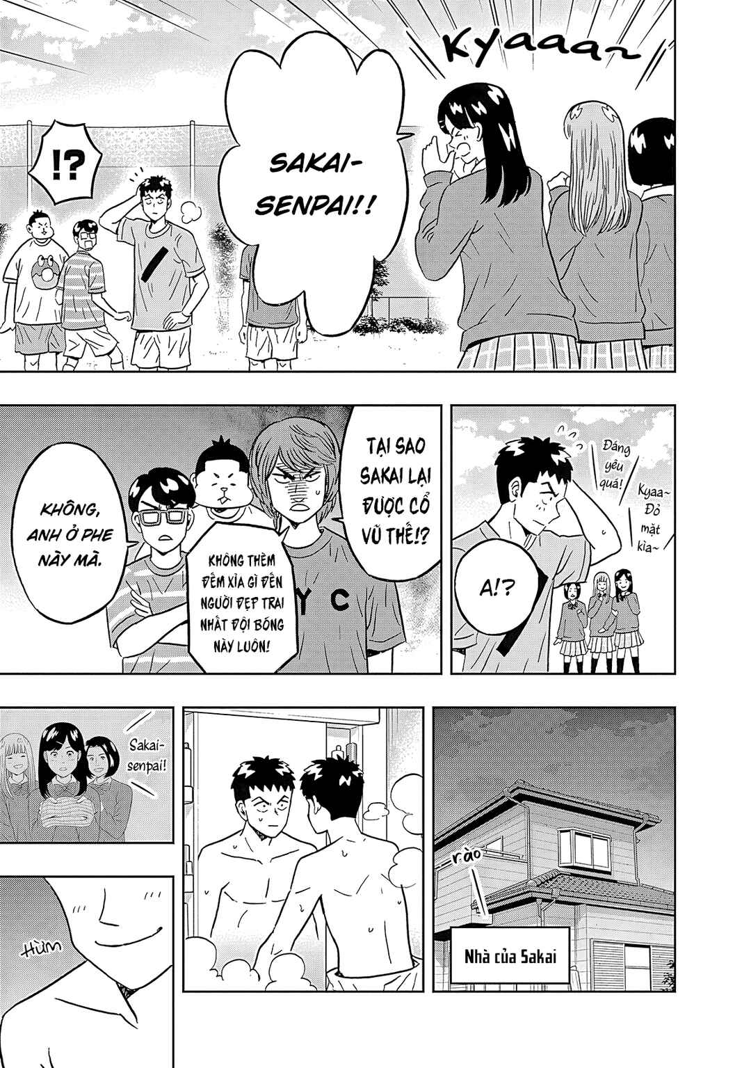 Keppeki Danshi! Aoyama-kun Chapter 39 - Page 6
