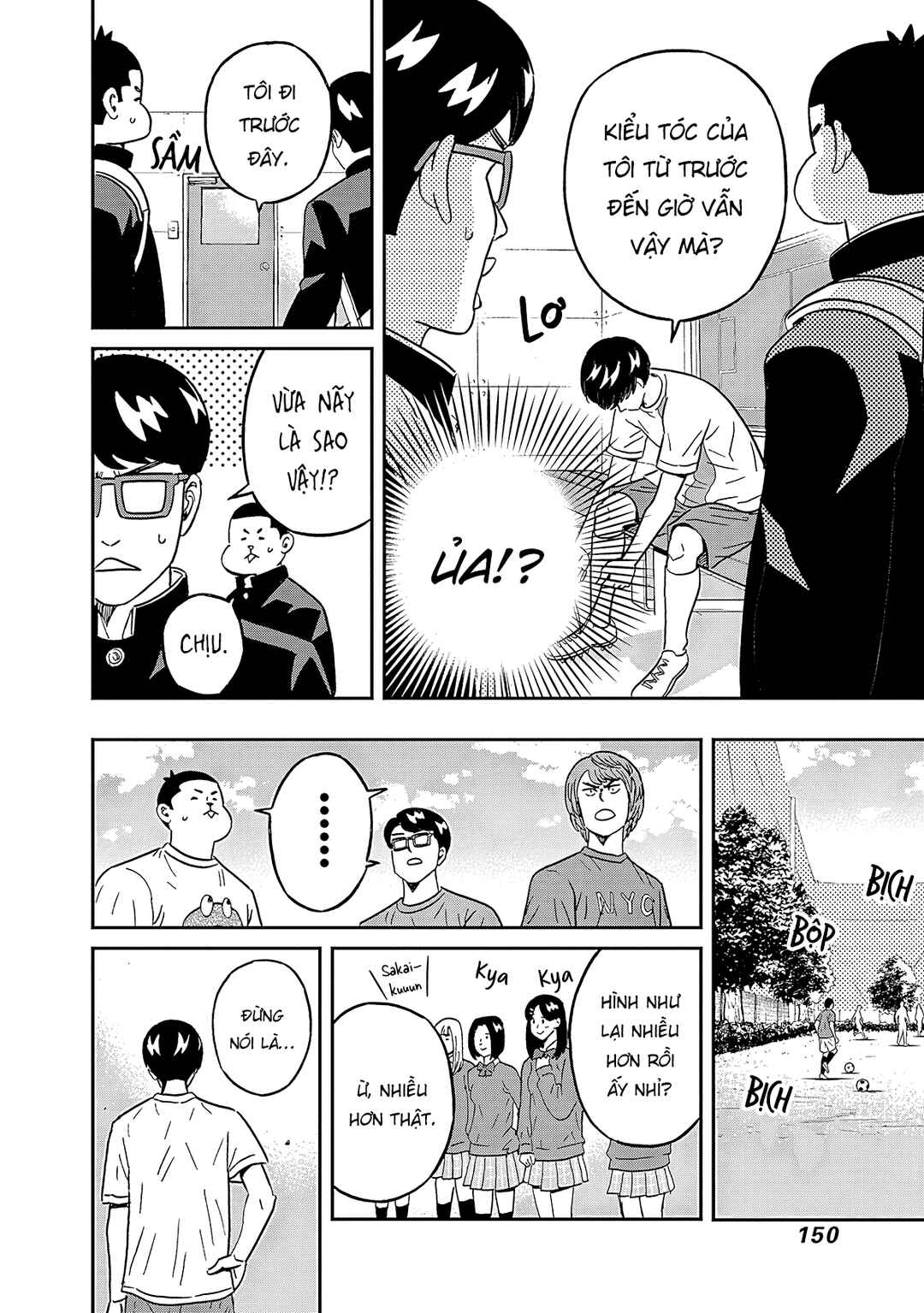 Keppeki Danshi! Aoyama-kun Chapter 39 - Page 9