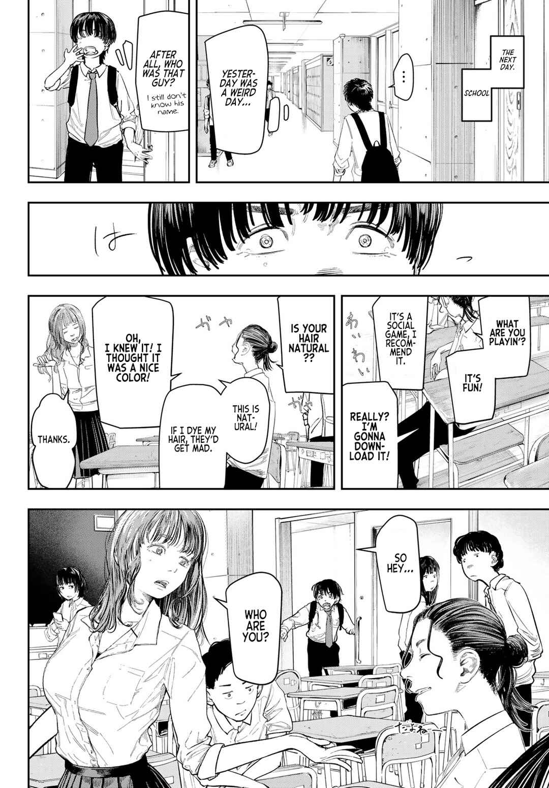 Zero To Hyaku Chapter 1 - Page 65