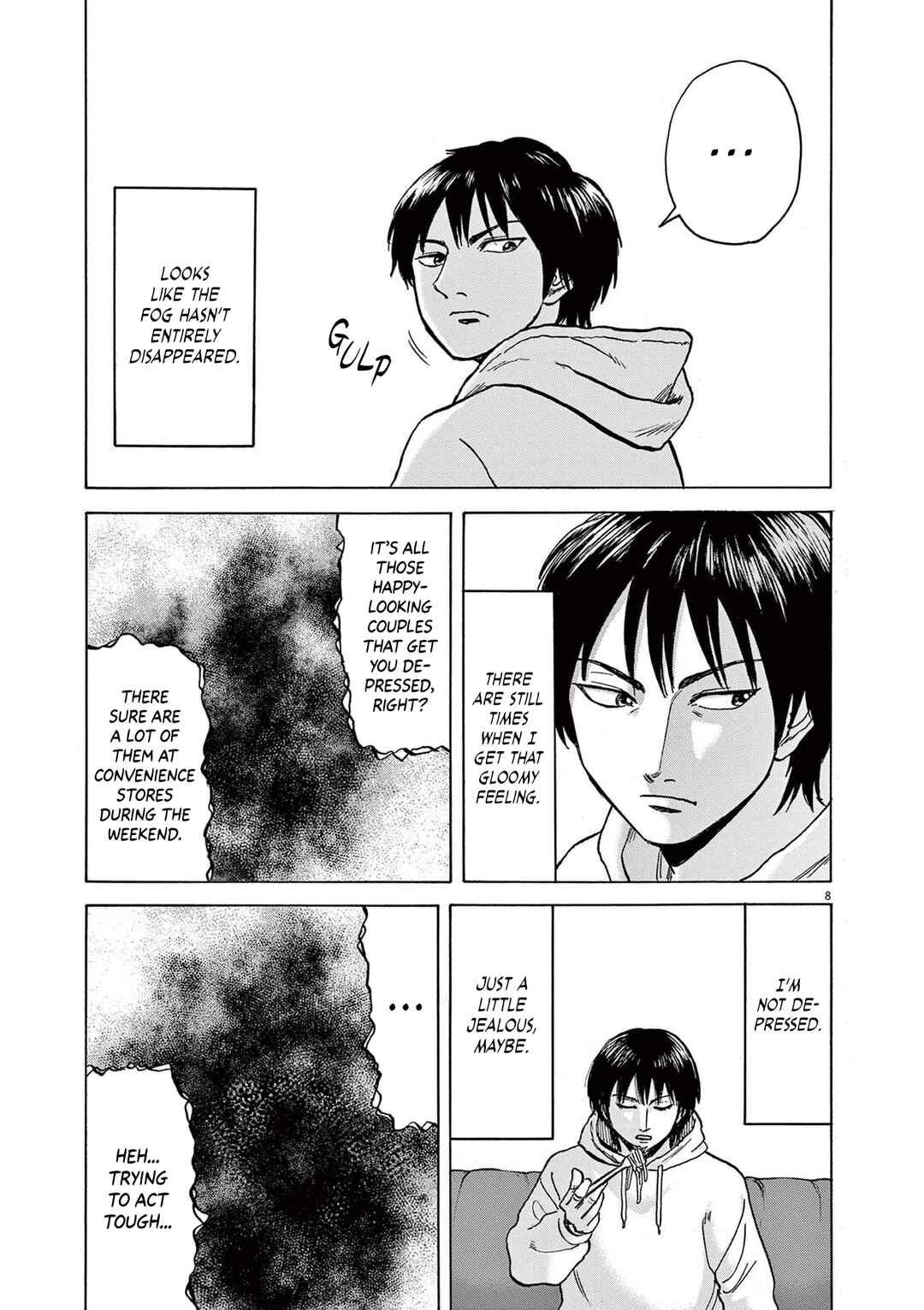 Robou no Fujii Chapter 18 - Page 11