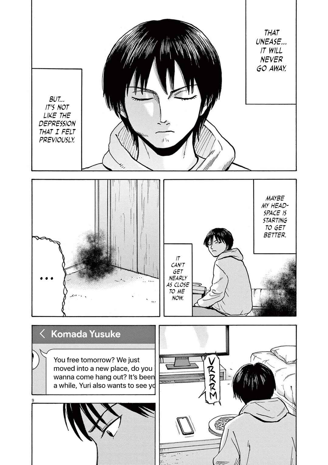 Robou no Fujii Chapter 18 - Page 12