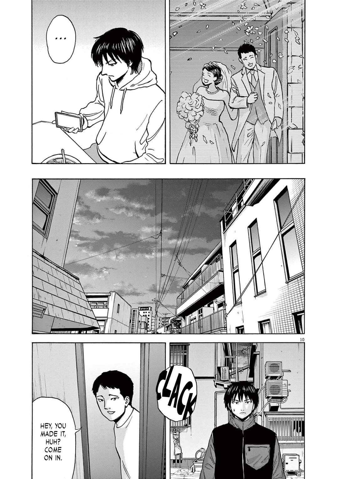 Robou no Fujii Chapter 18 - Page 13