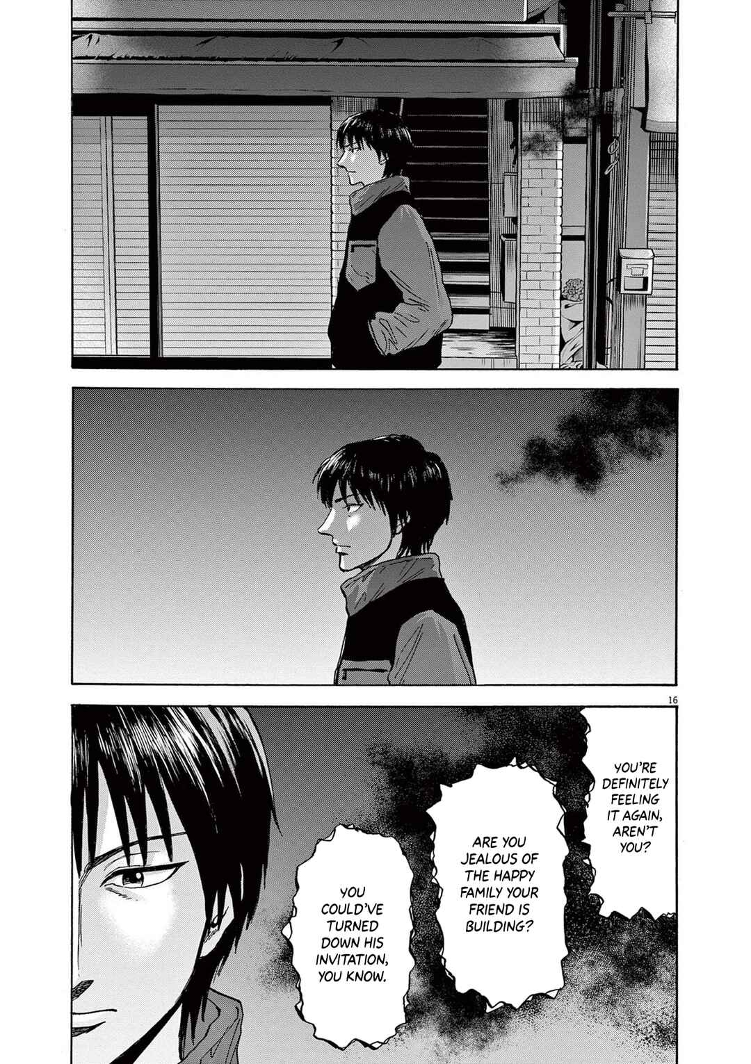 Robou no Fujii Chapter 18 - Page 19