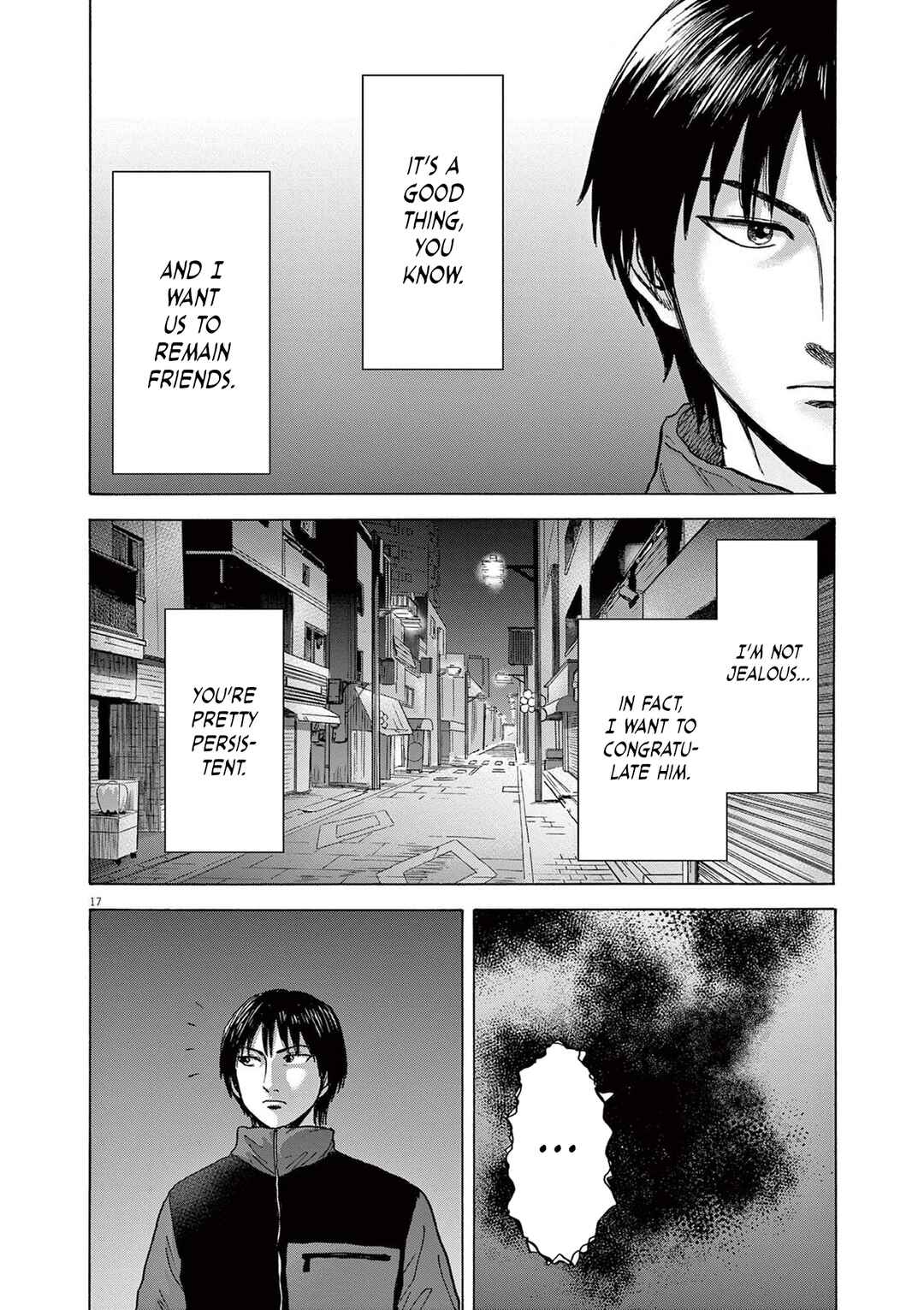 Robou no Fujii Chapter 18 - Page 20