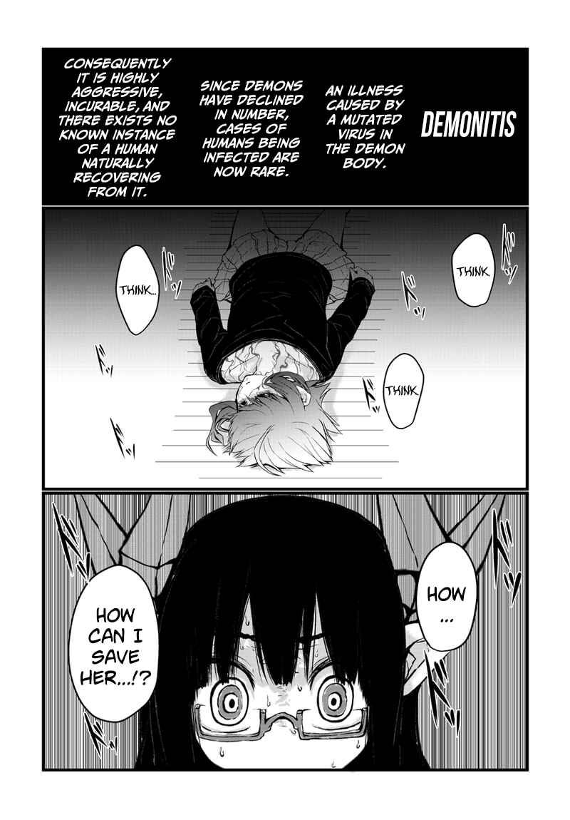 Musuko ga Kawaikute Shikataganai Mazoku no Hahaoya Chapter 17 - Page 4