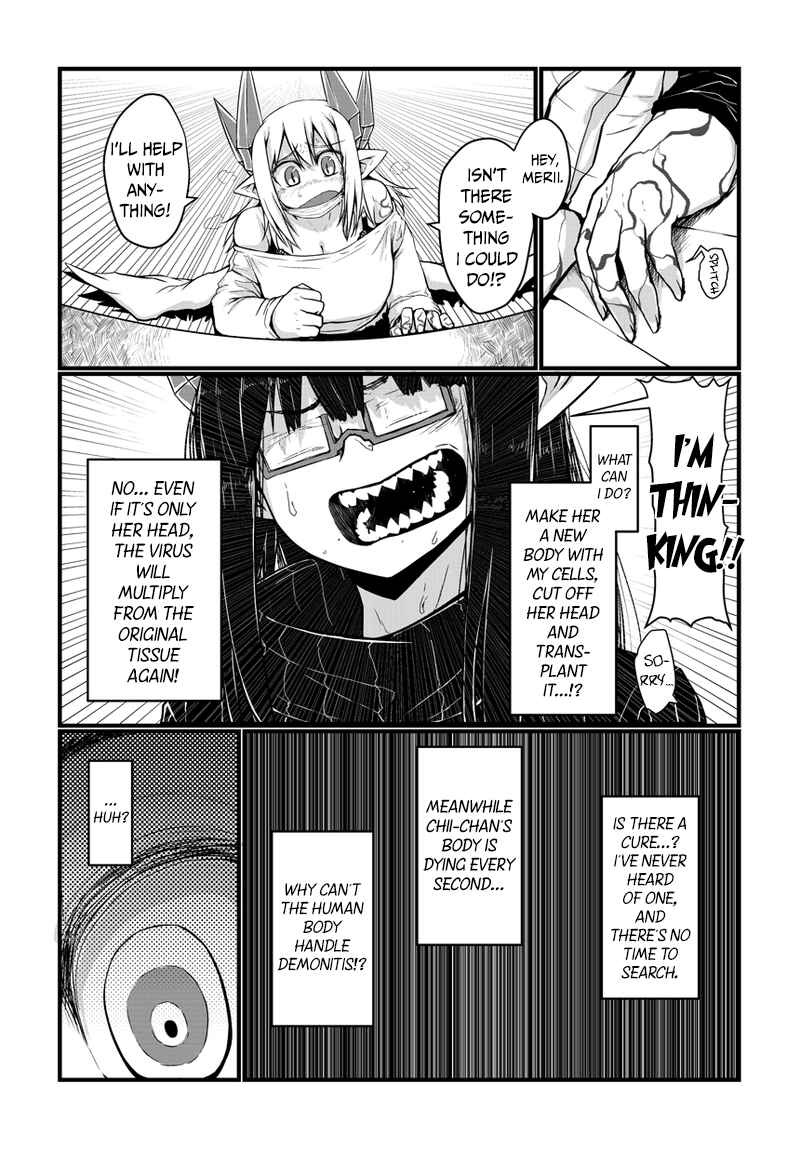 Musuko ga Kawaikute Shikataganai Mazoku no Hahaoya Chapter 17 - Page 5