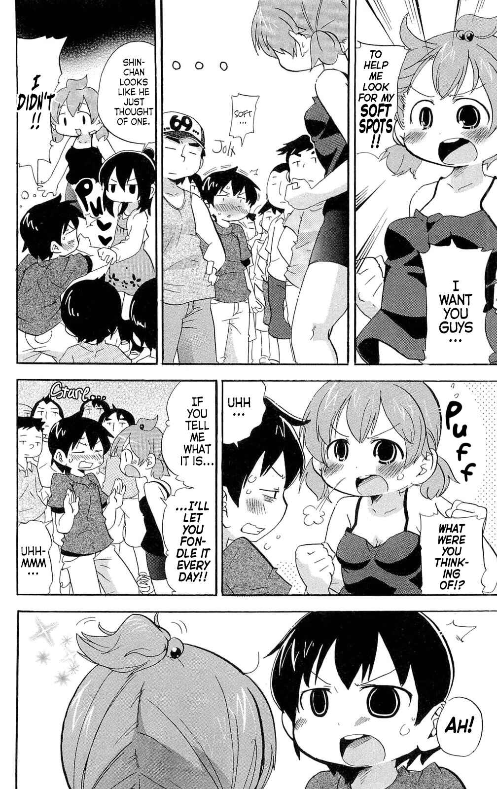Mitsudomoe Chapter 196 - Page 7