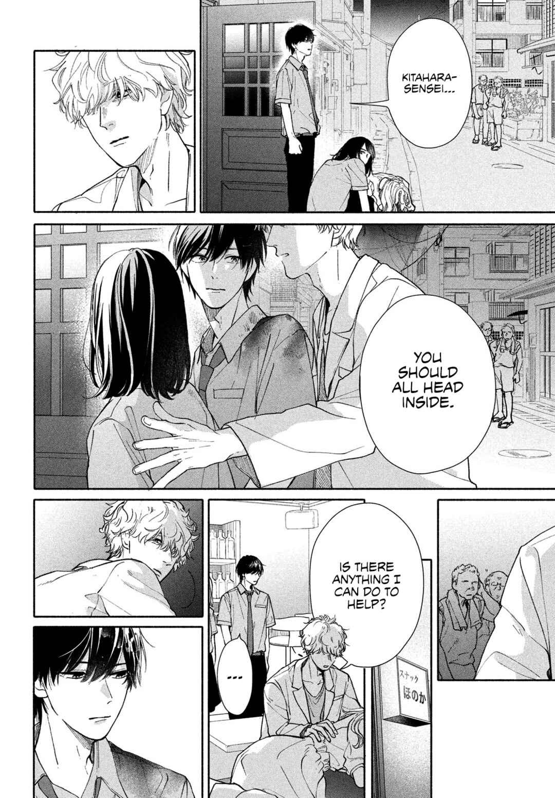 Nanji, Hoshi no Gotoku Chapter 2 - Page 28