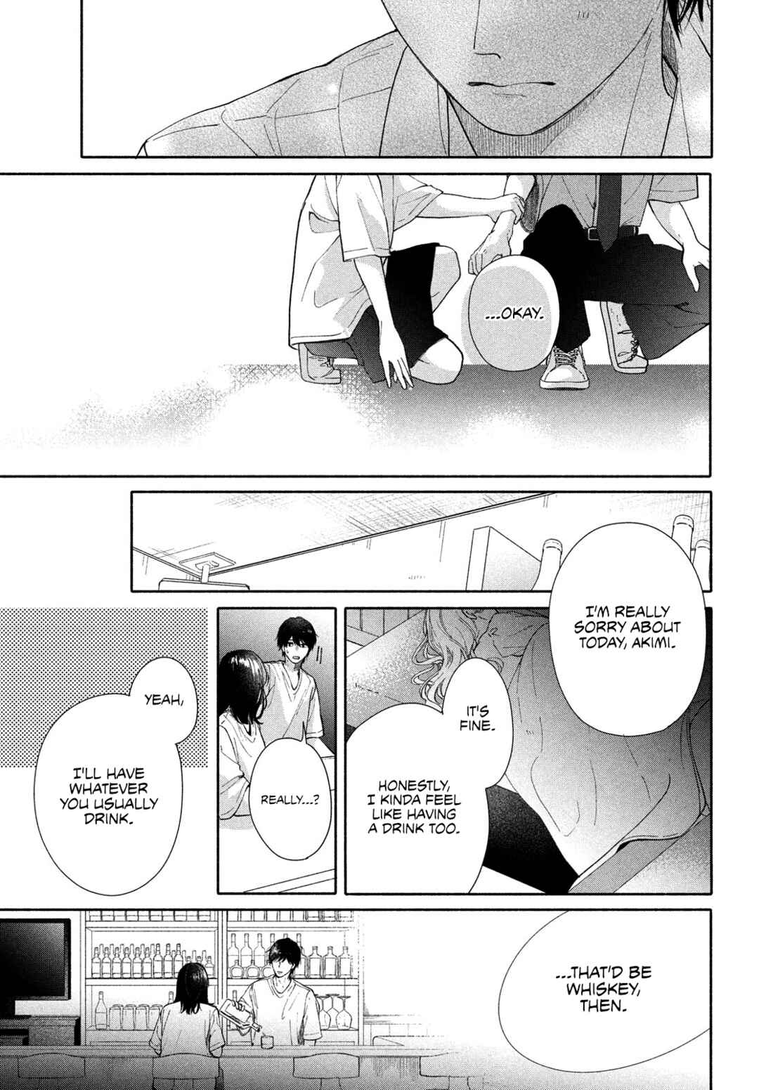 Nanji, Hoshi no Gotoku Chapter 2 - Page 33