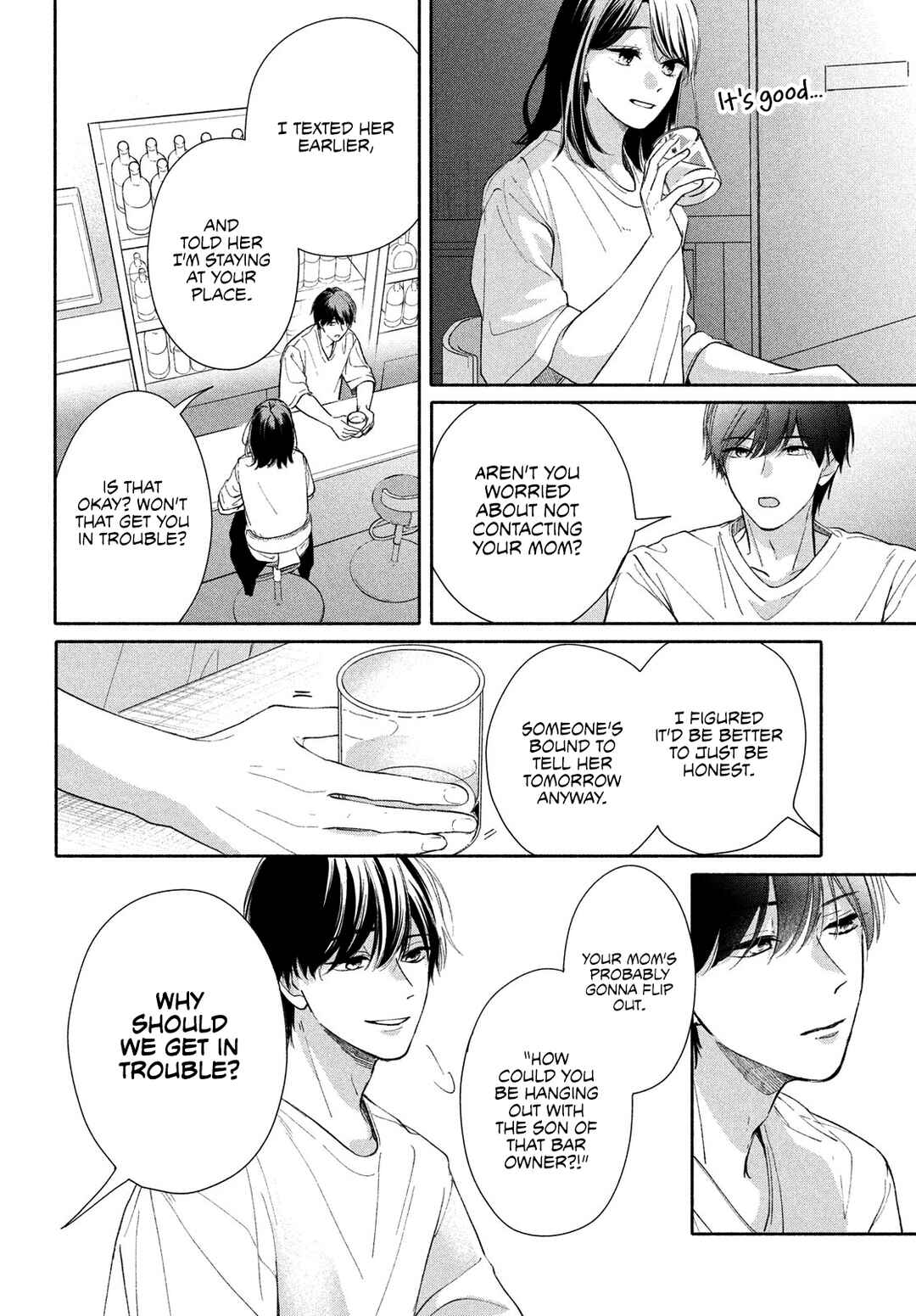 Nanji, Hoshi no Gotoku Chapter 2 - Page 34