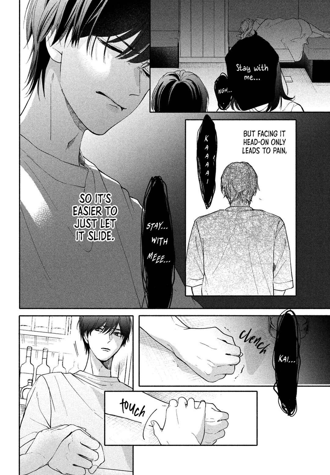 Nanji, Hoshi no Gotoku Chapter 2 - Page 36