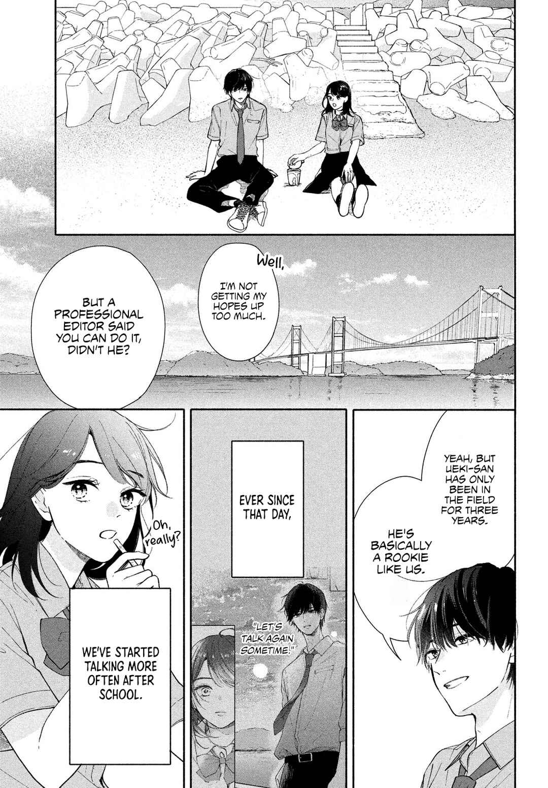 Nanji, Hoshi no Gotoku Chapter 2 - Page 9