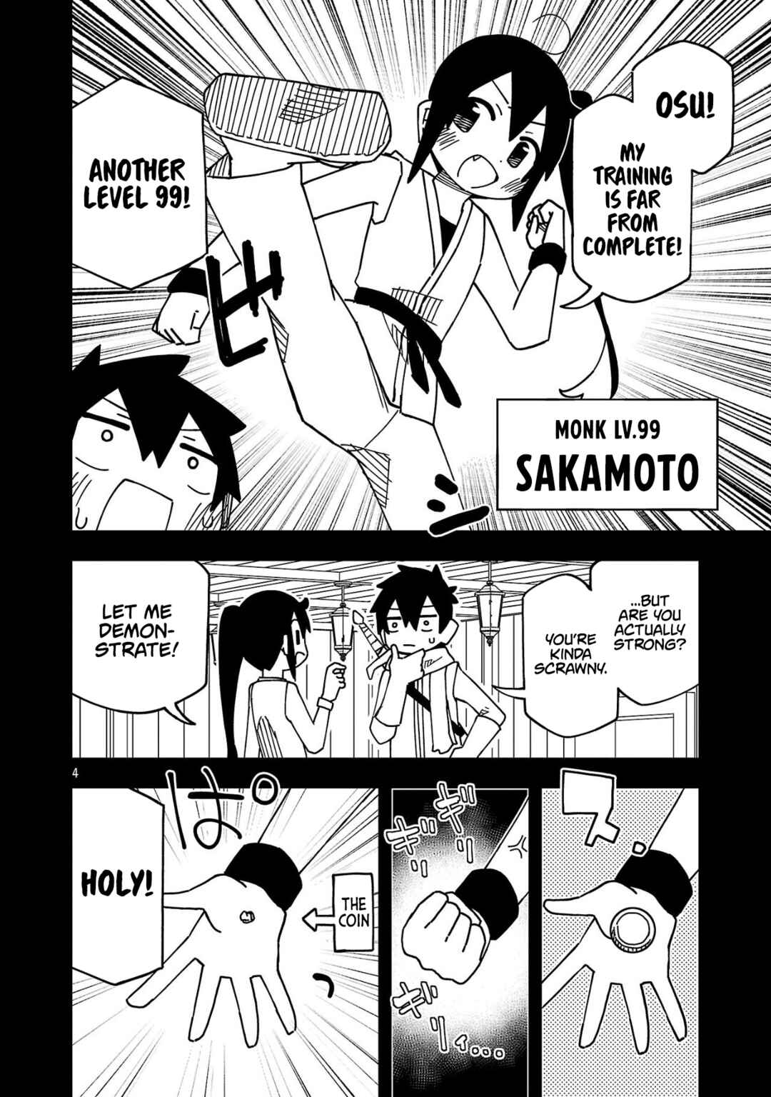 Kawaii Kouhai ni Iwasaretai Chapter 128 - Page 4