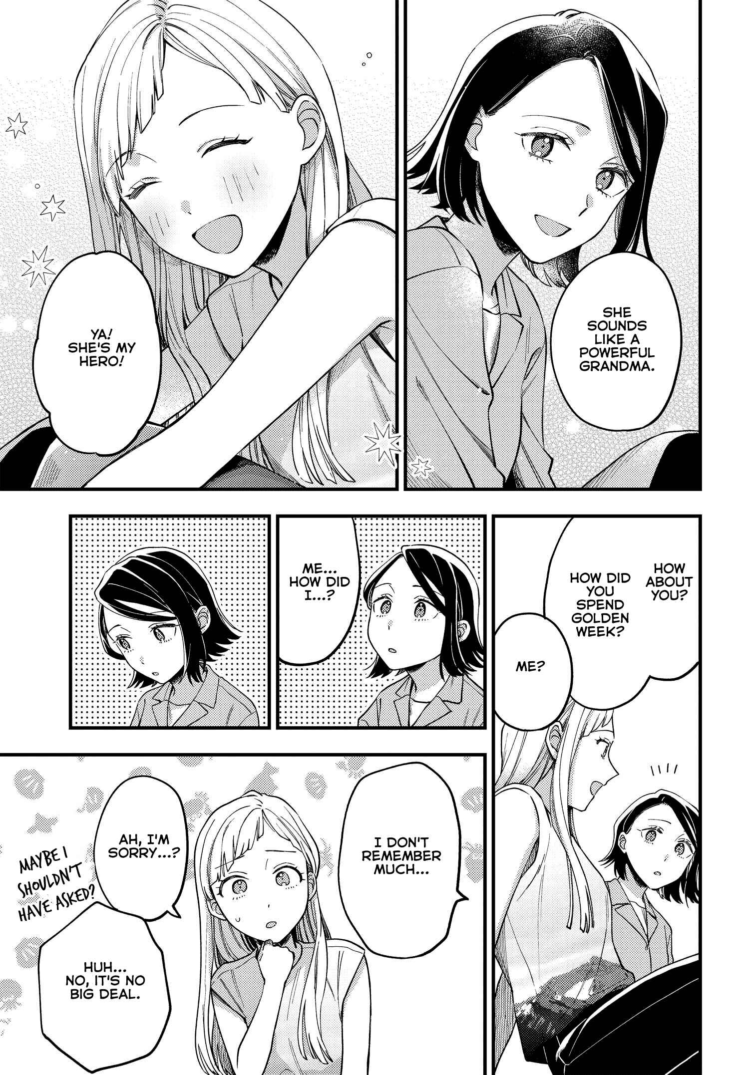 Maitsuki Niwa-tsuki Ooya-tsuki Chapter 4 - Page 15