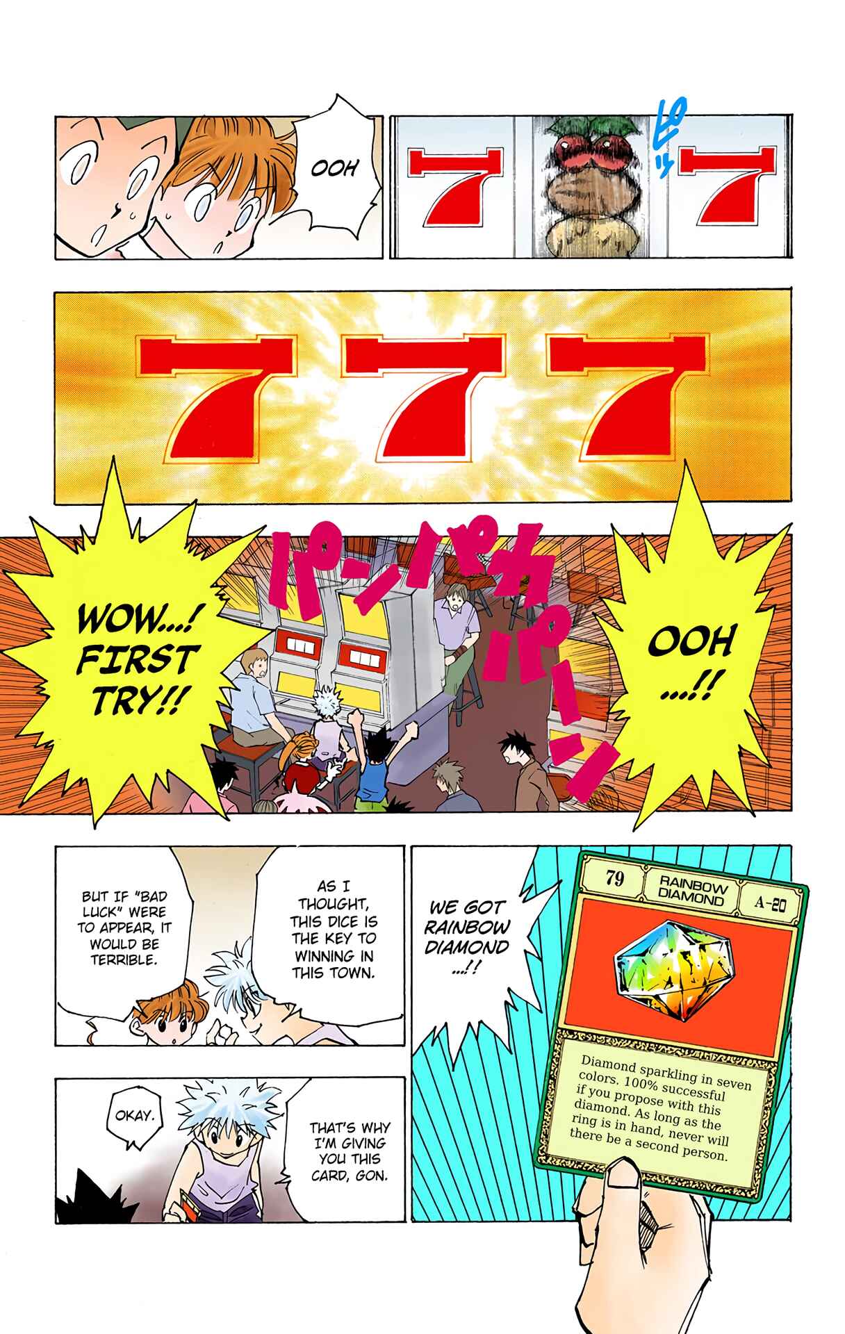 Hunter x Hunter (Official Colored) Chapter 151 - Page 7