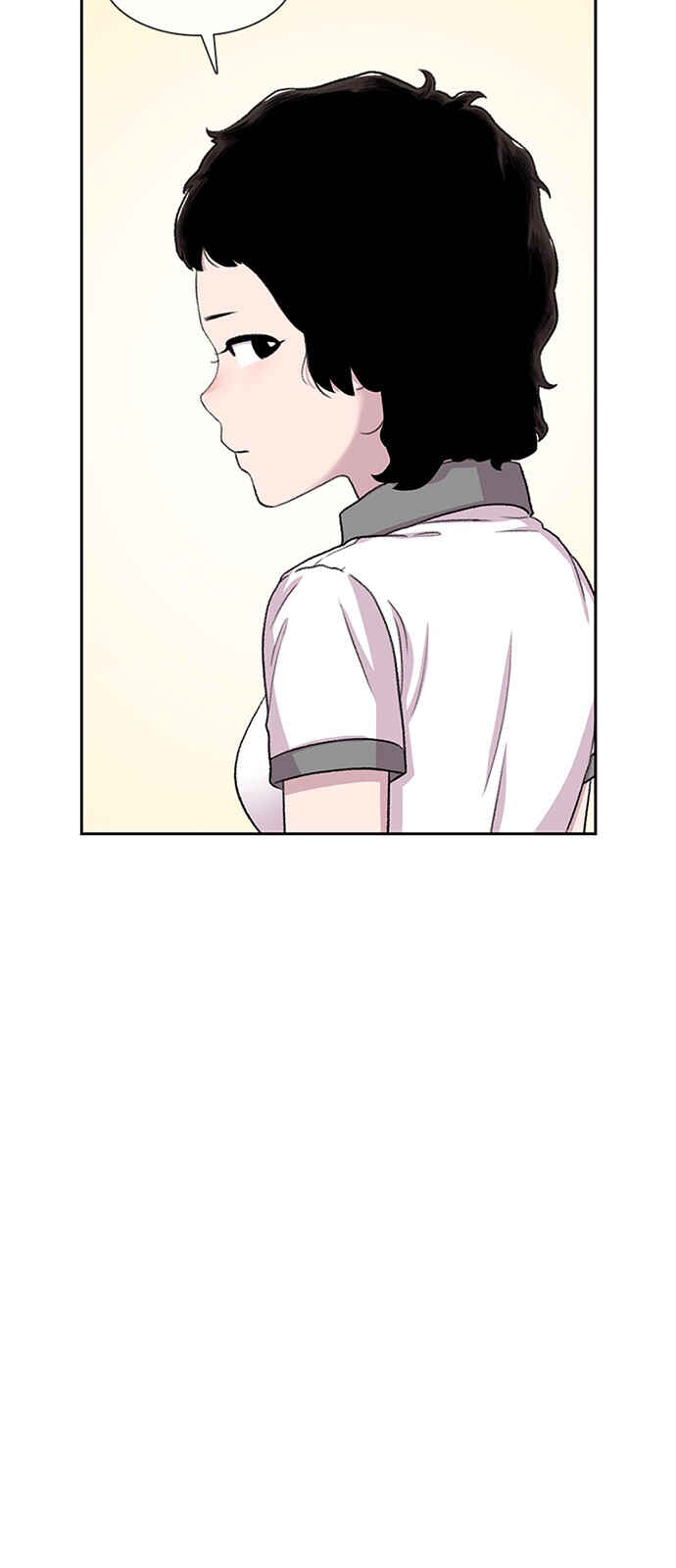 Byeorisamsyap Chapter 57 - Page 13